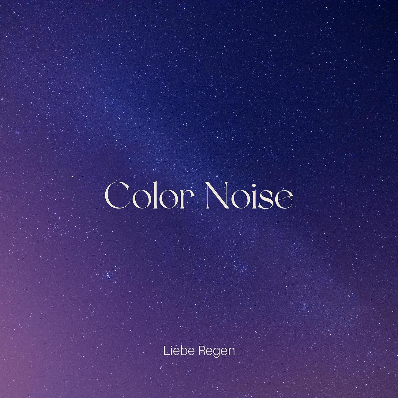 Постер альбома Color Noise