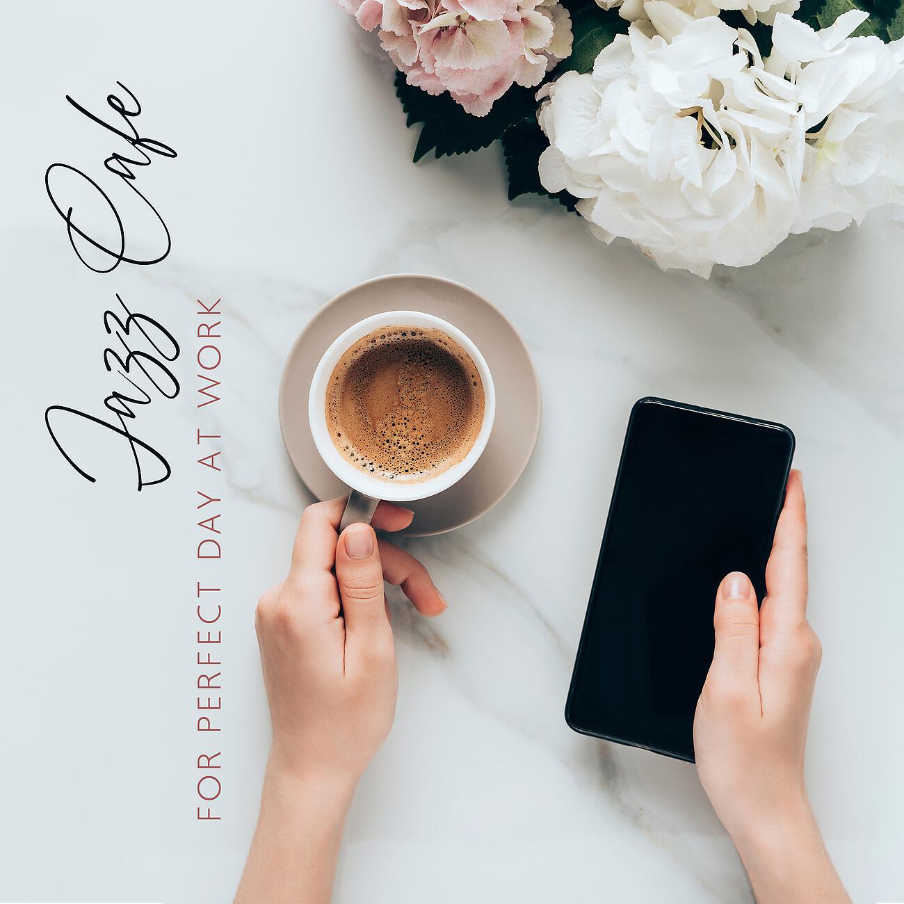Instrumental Jazz Music Ambient - Coffee Lunch with Jazz Music