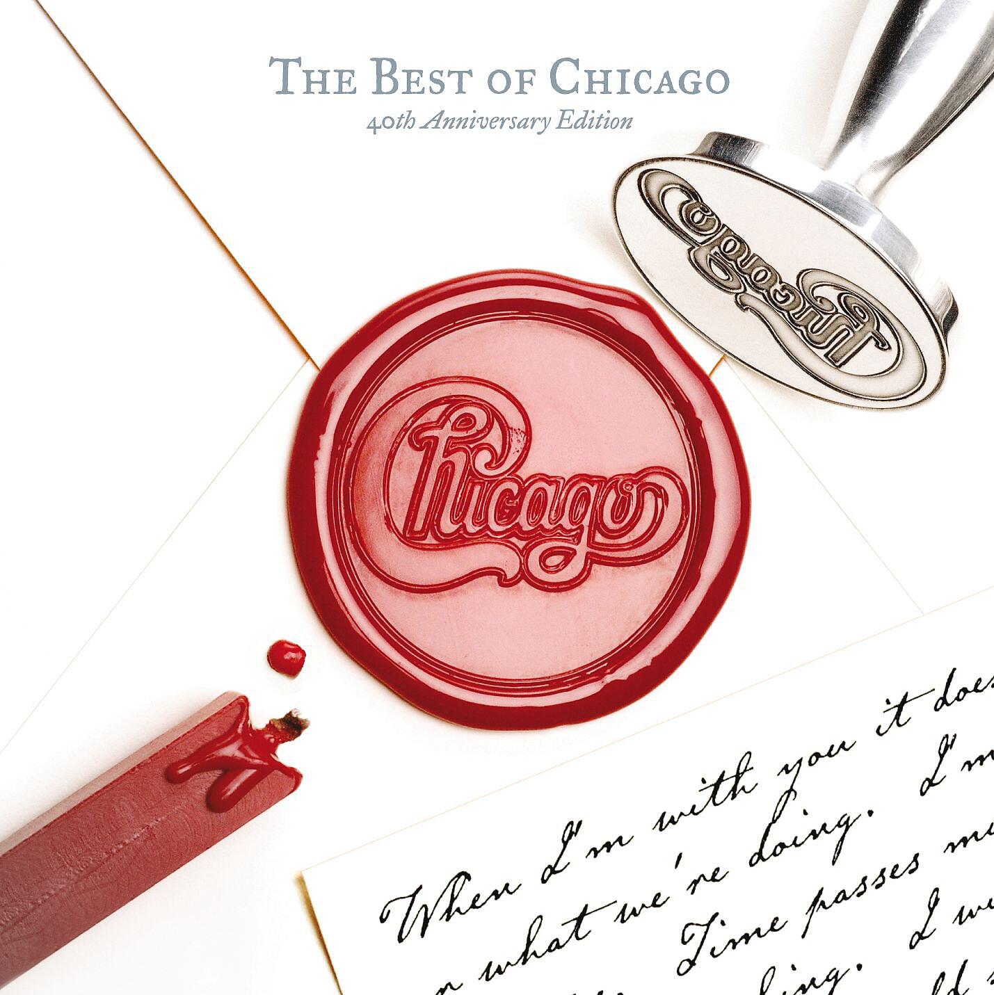 Chicago - Baby, What a Big Surprise (2007 Remaster)