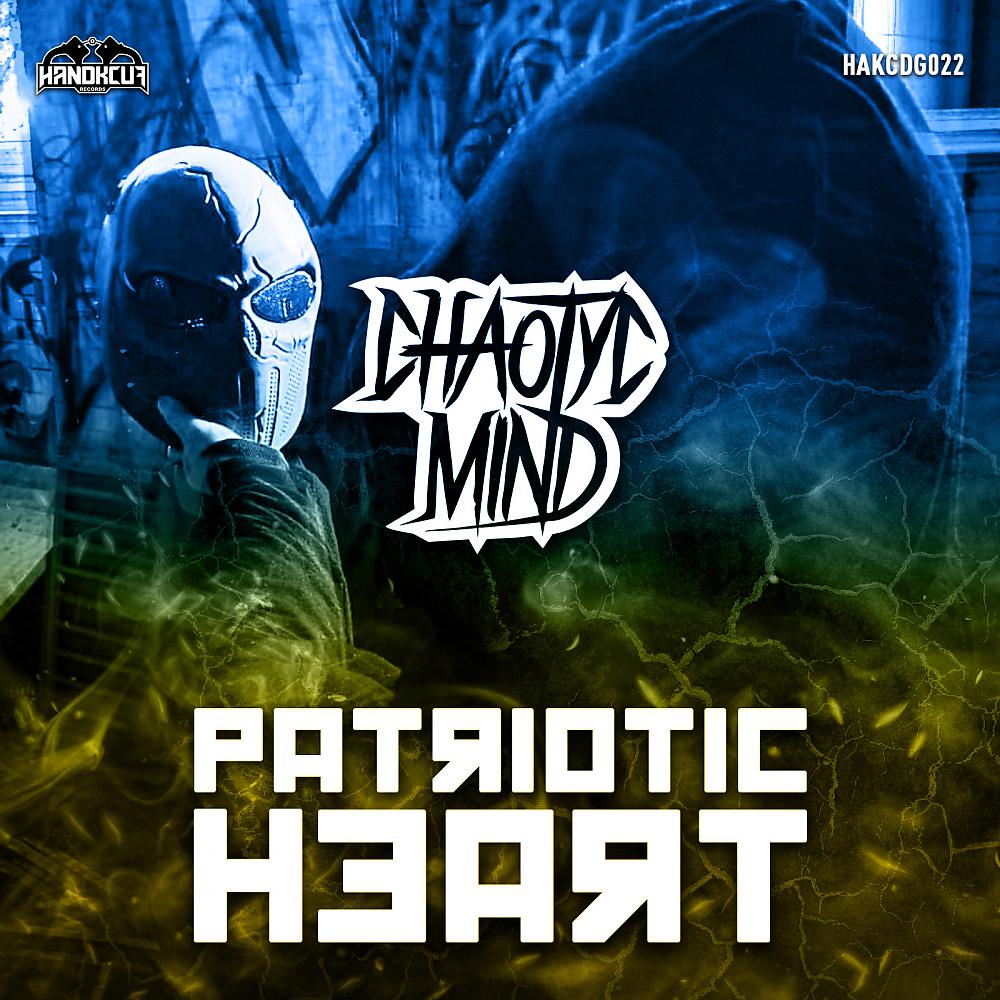 Постер альбома Patriotic Heart