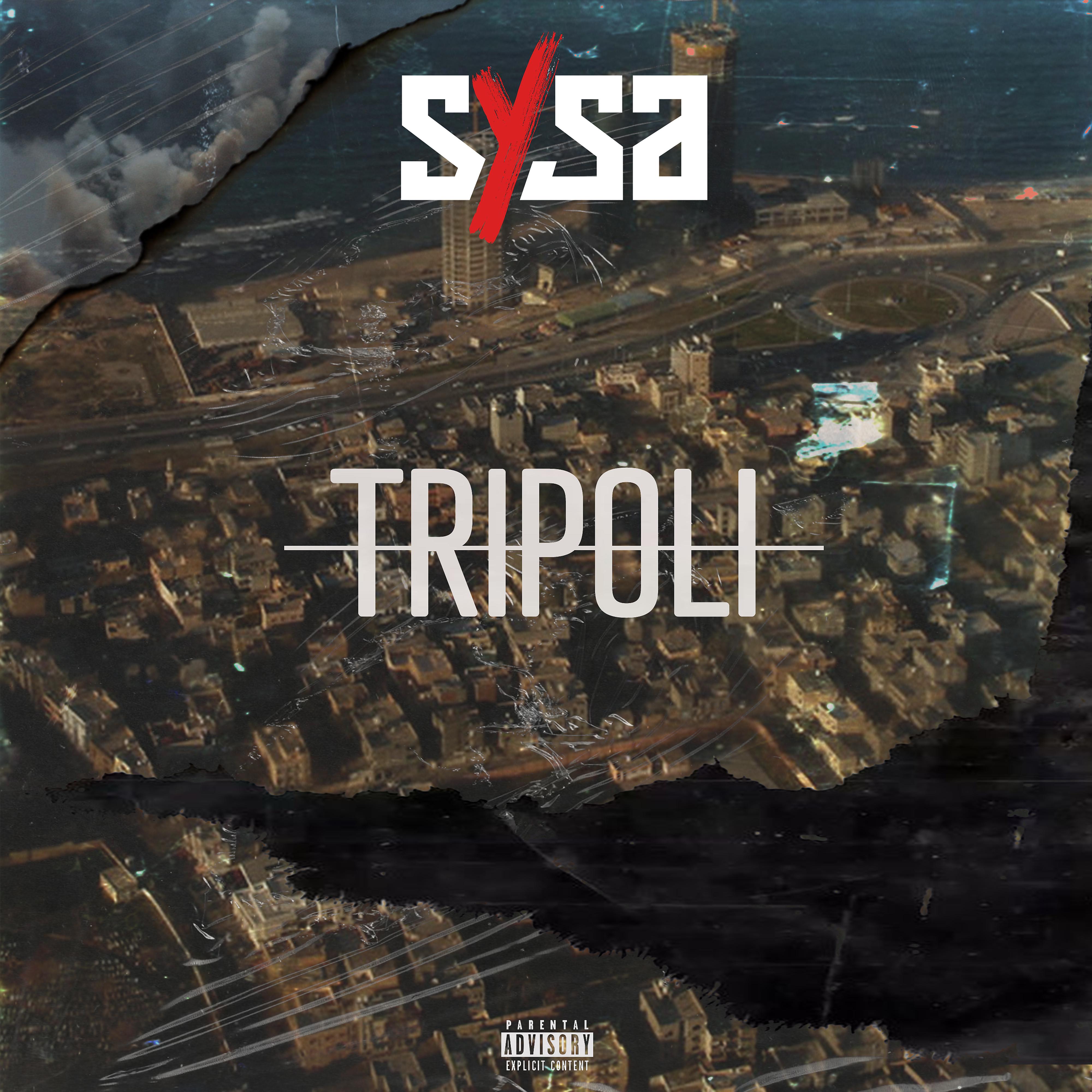 Постер альбома Tripoli