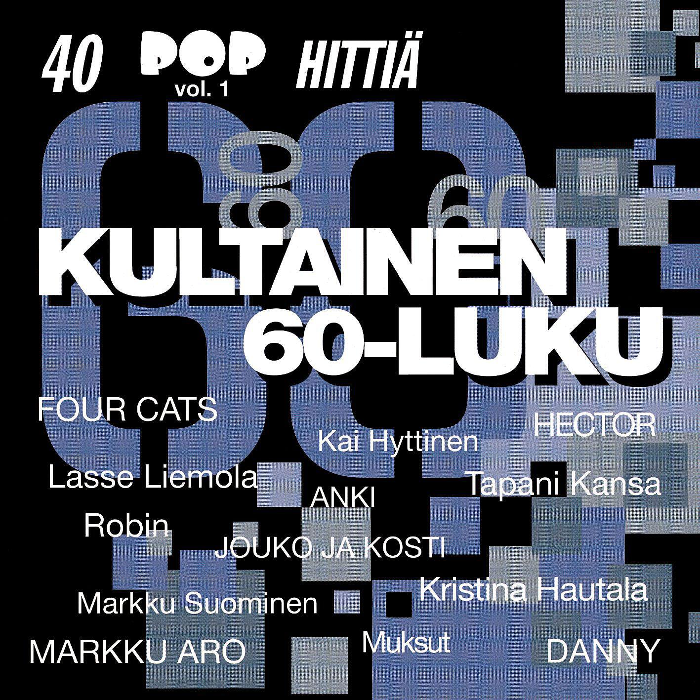 TIMO JÄMSEN - Kohtalon tähti - Flaming Star
