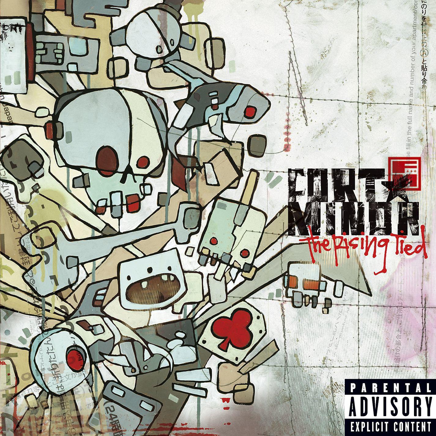Fort Minor, Styles of Beyond - Feel Like Home (feat. Styles of Beyond)