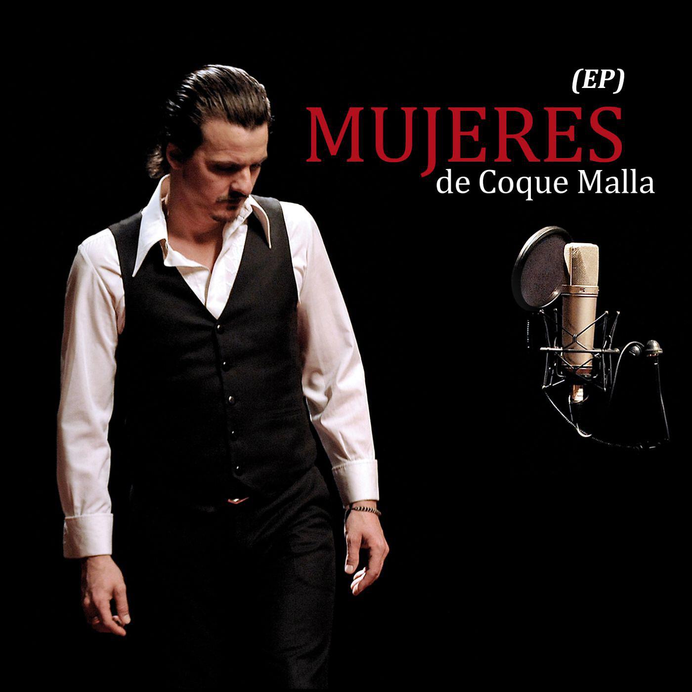 Coque Malla - Lo intenta (feat. Angela Molina)