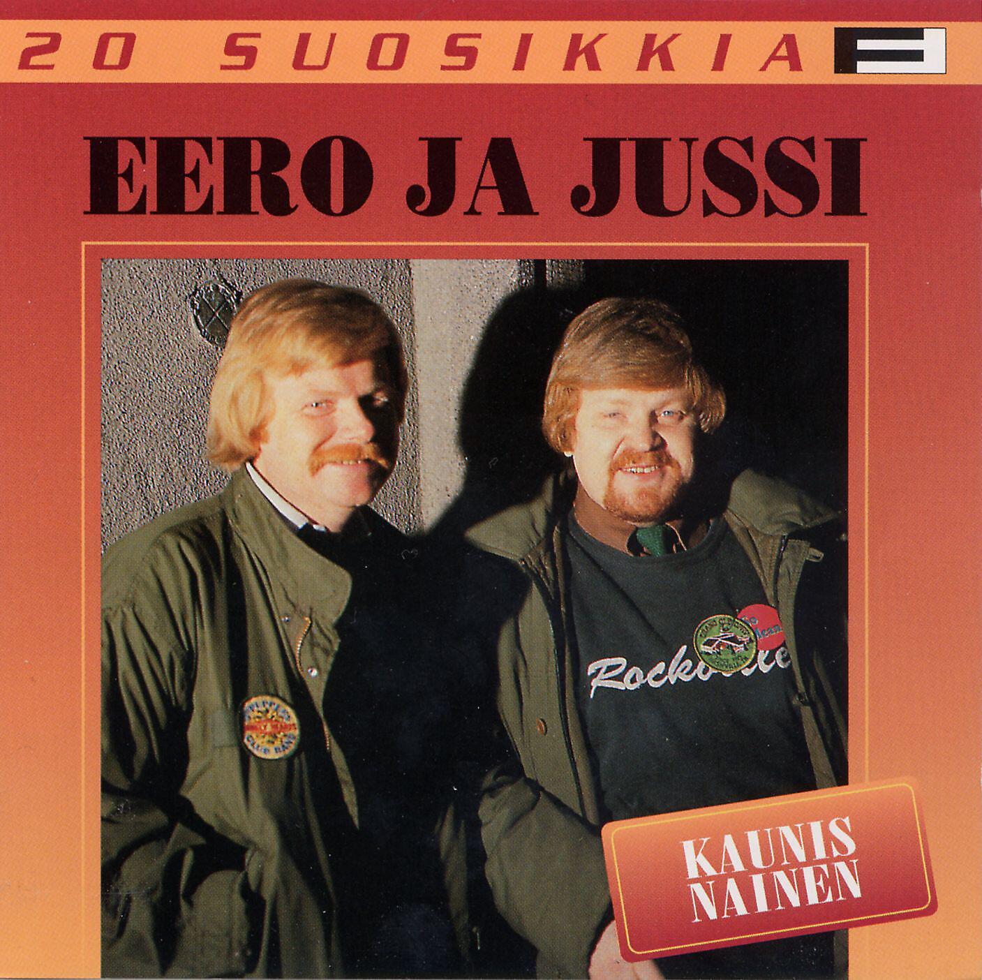 Eero ja Jussi & The Boys - Ukko-Pekka-uu-uu - Chattanooga-Choo-Choo