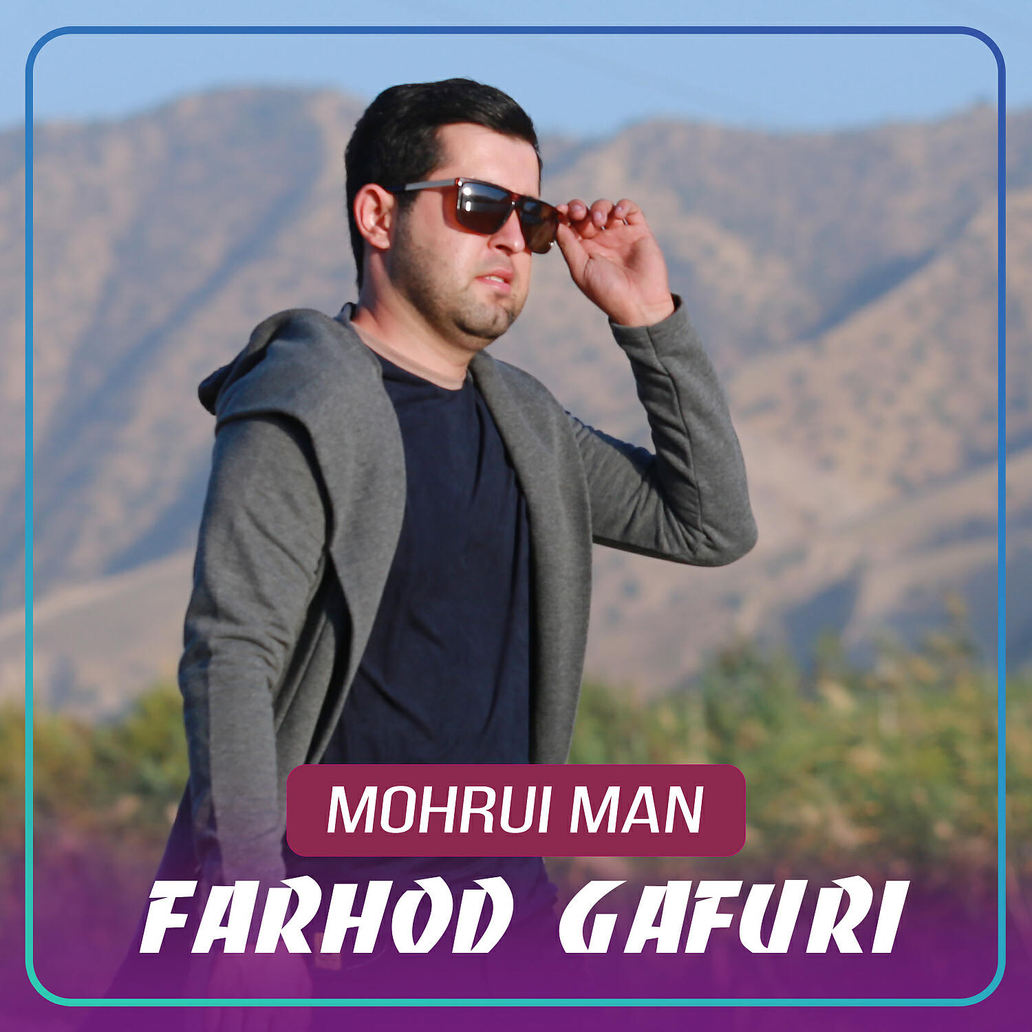 Farhod Gafuri - Anor Anor