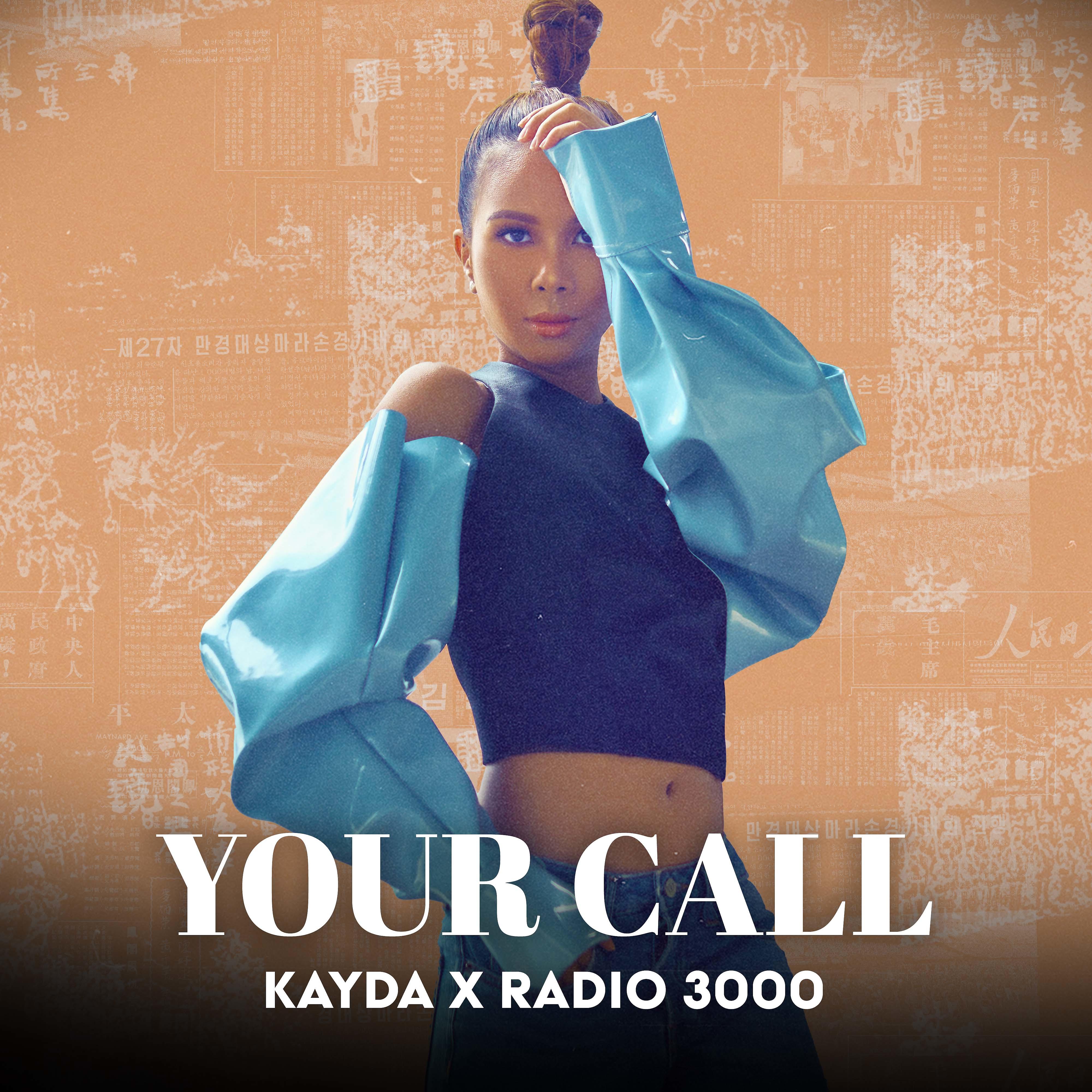 Постер альбома Your Call (feat. Radio 3000)