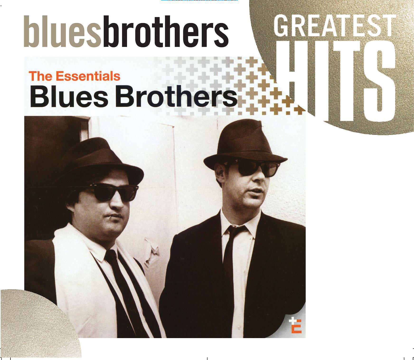 The Blues Brothers - Do You Love Me: Mother Popcorn (You Got to Have a Mother for Me)