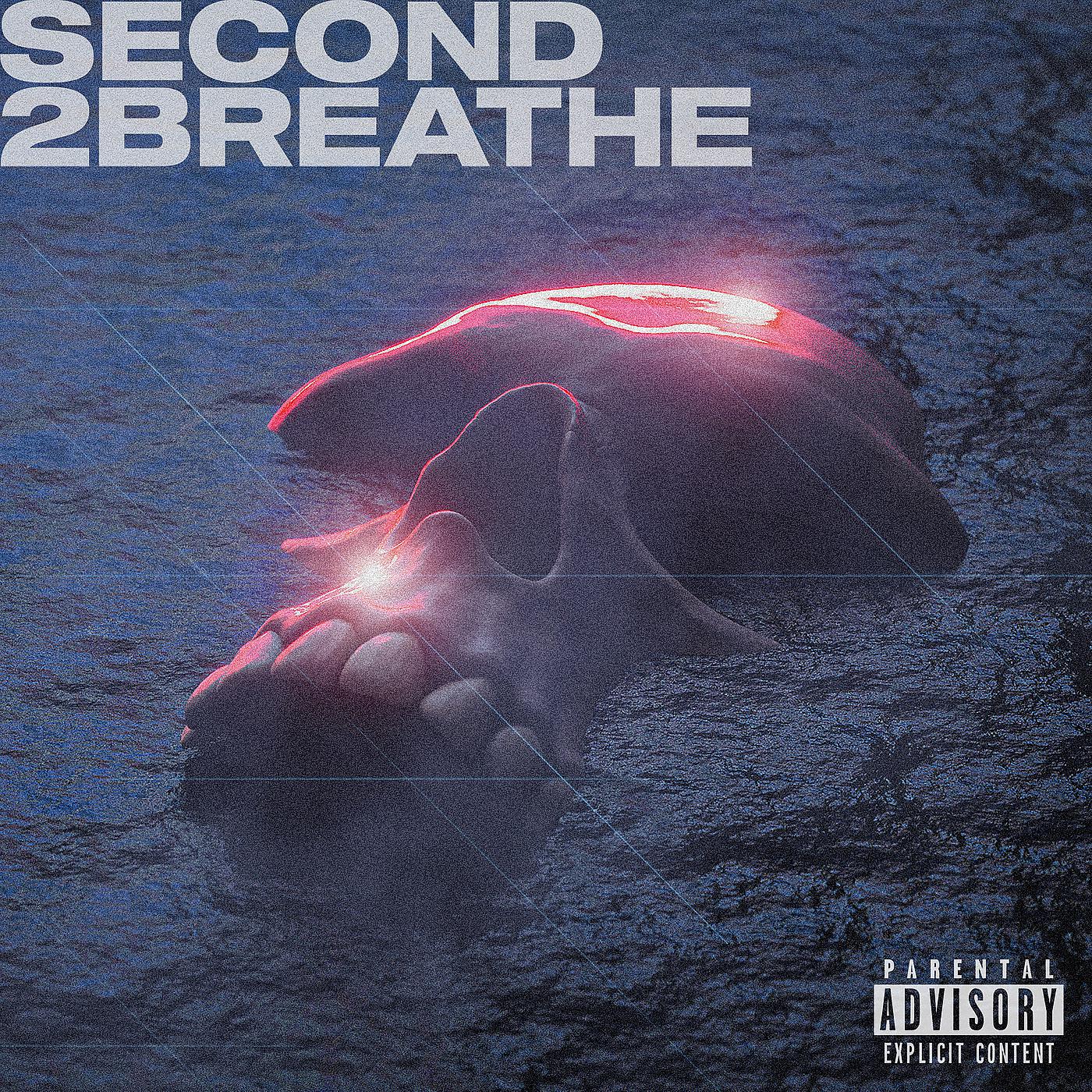 Постер альбома Second 2 Breathe