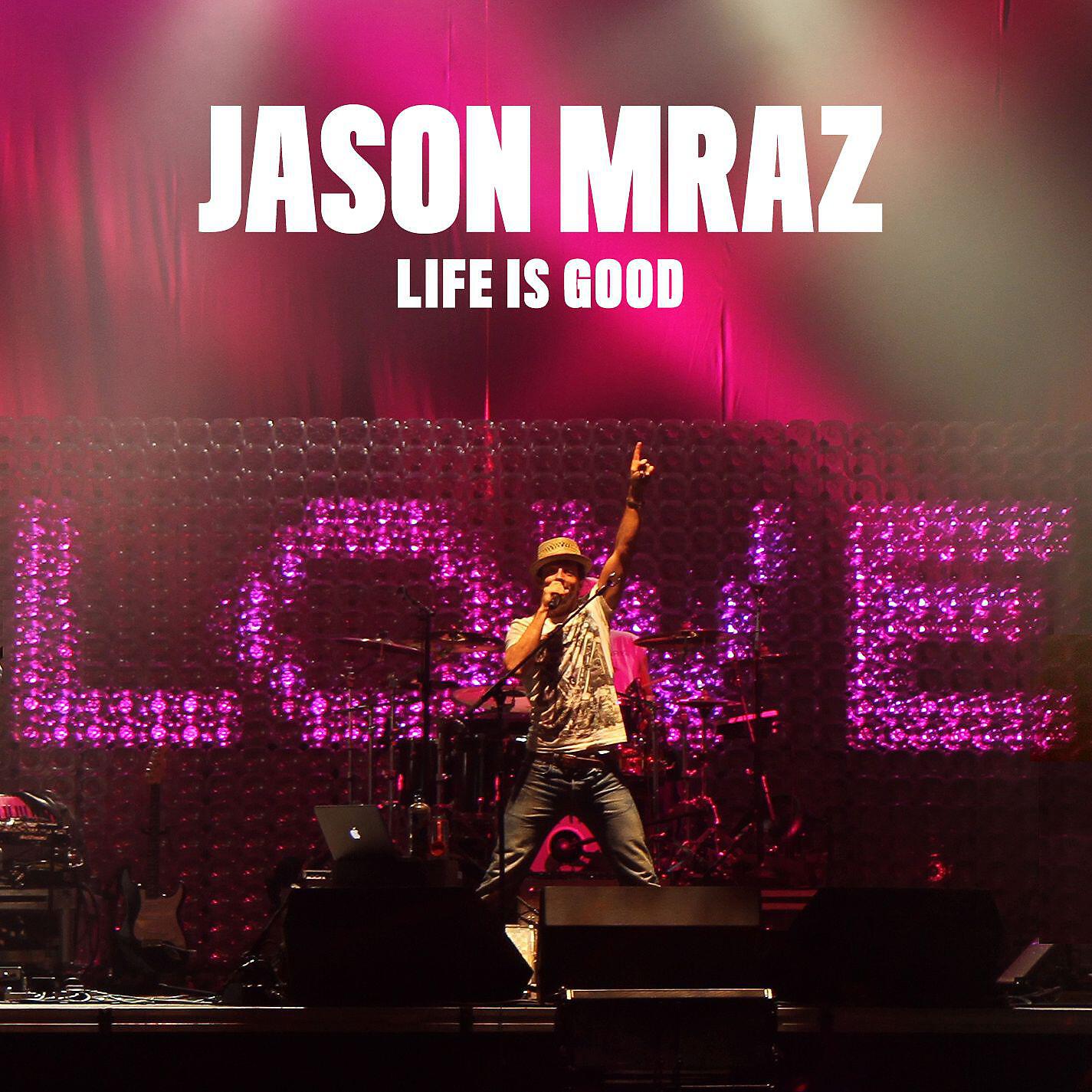 Jason is a good. Mraz Life. Jason Mraz альбом. Джейсон мраз обложка альбома. Song for a friend Jason Mraz.