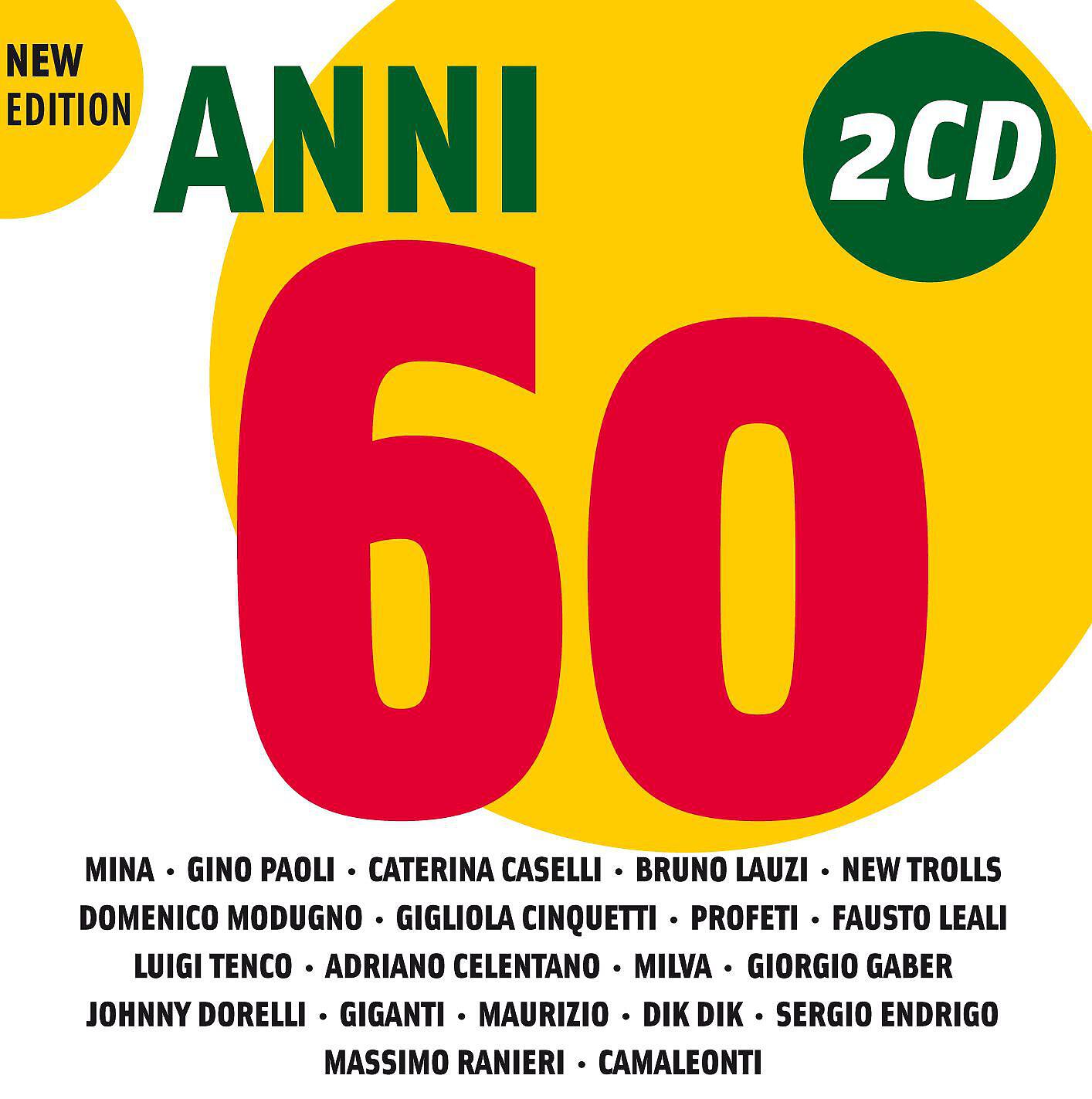 Mario Tessuto - Lisa dagli occhi blu