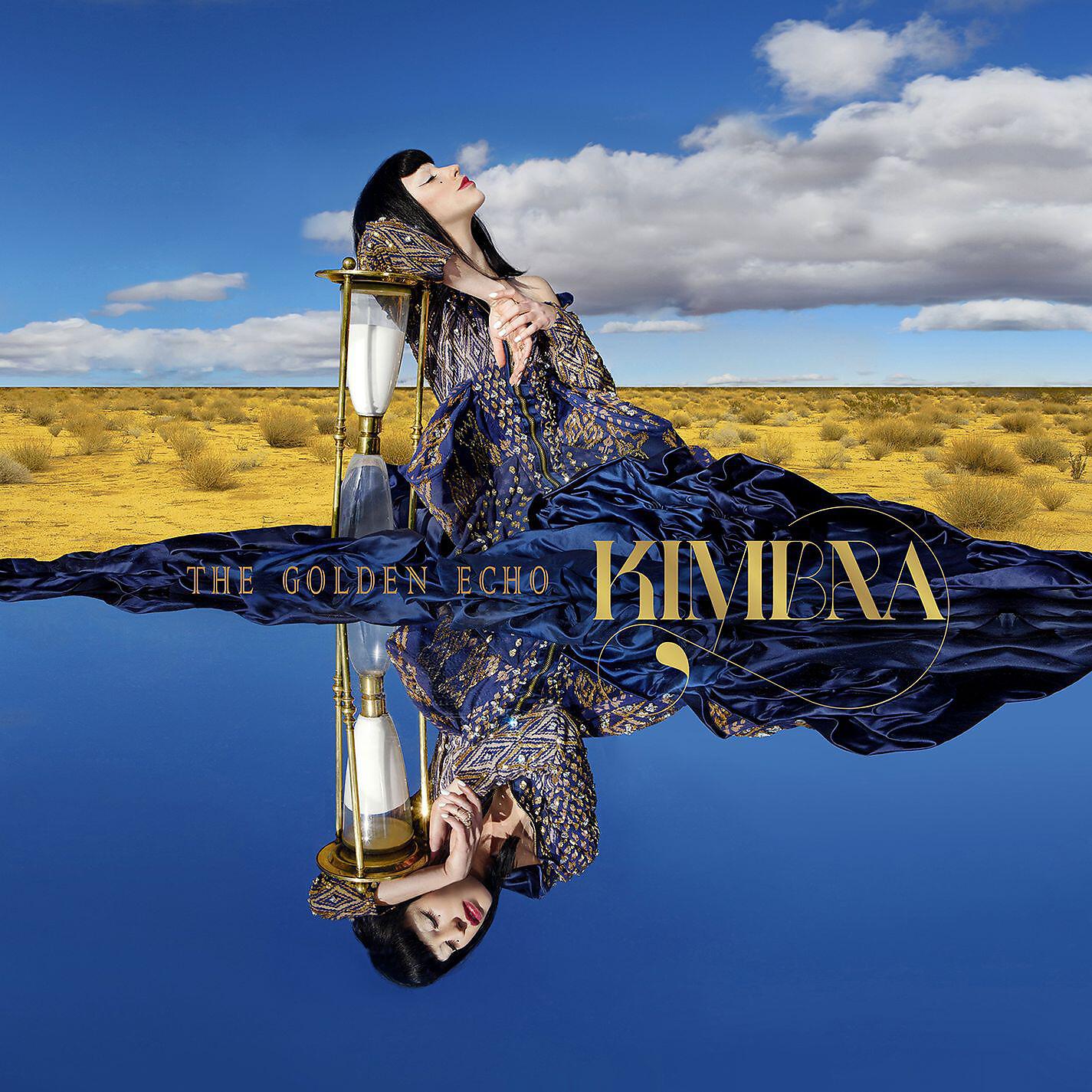 Kimbra - Everlovin' Ya (feat. Bilal)