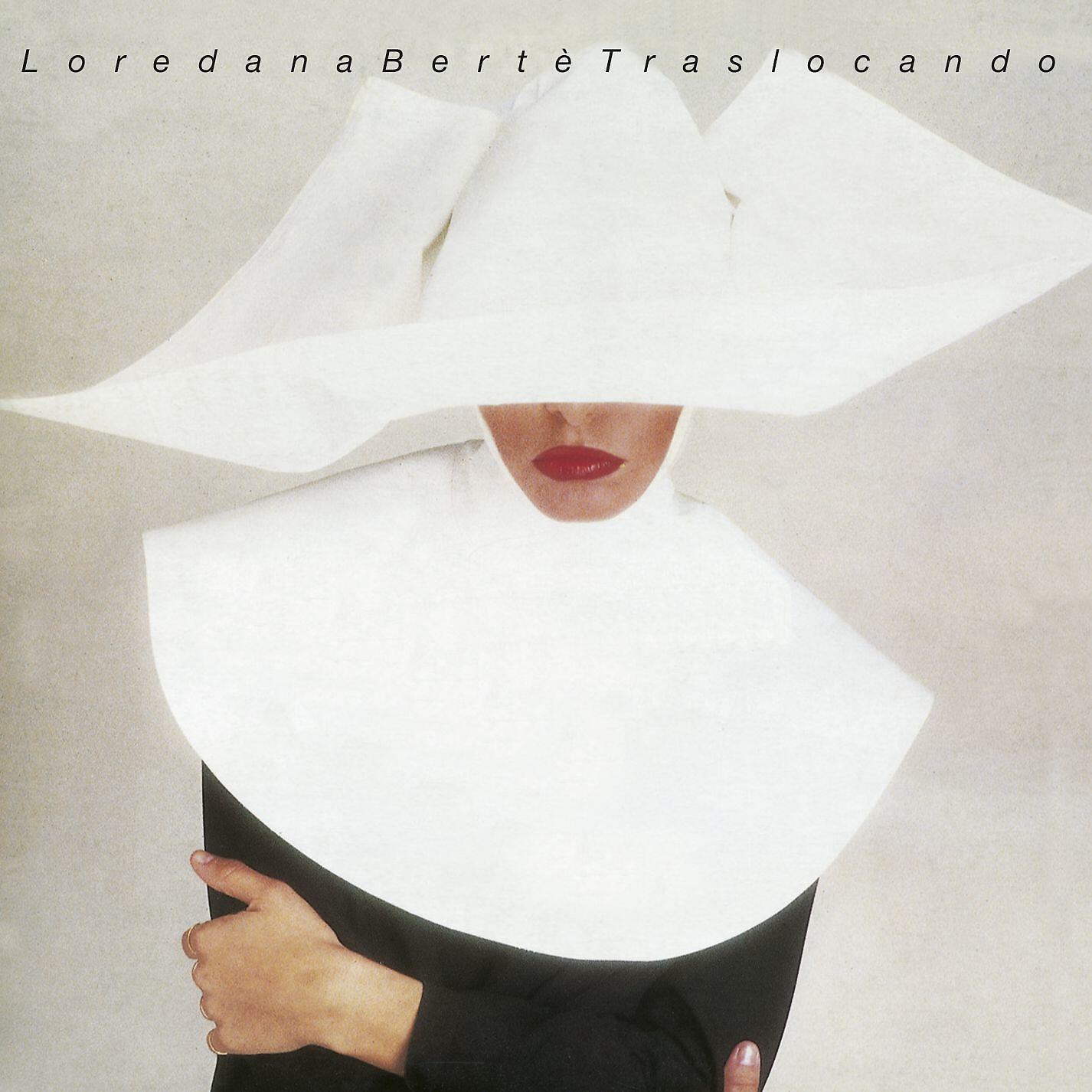 Loredana Bertè - Traslocando