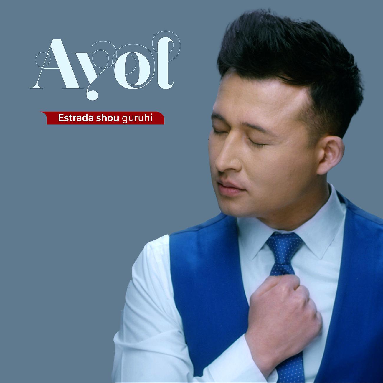 Постер альбома Ayol