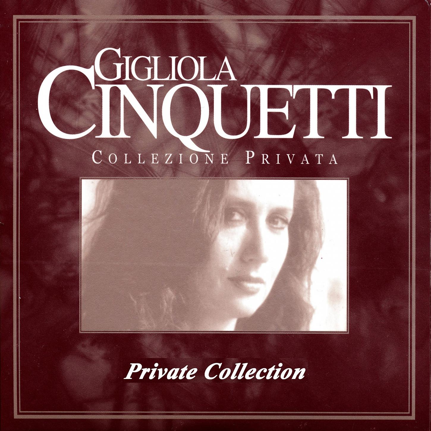 Постер альбома Collezione privata (Private Collection)