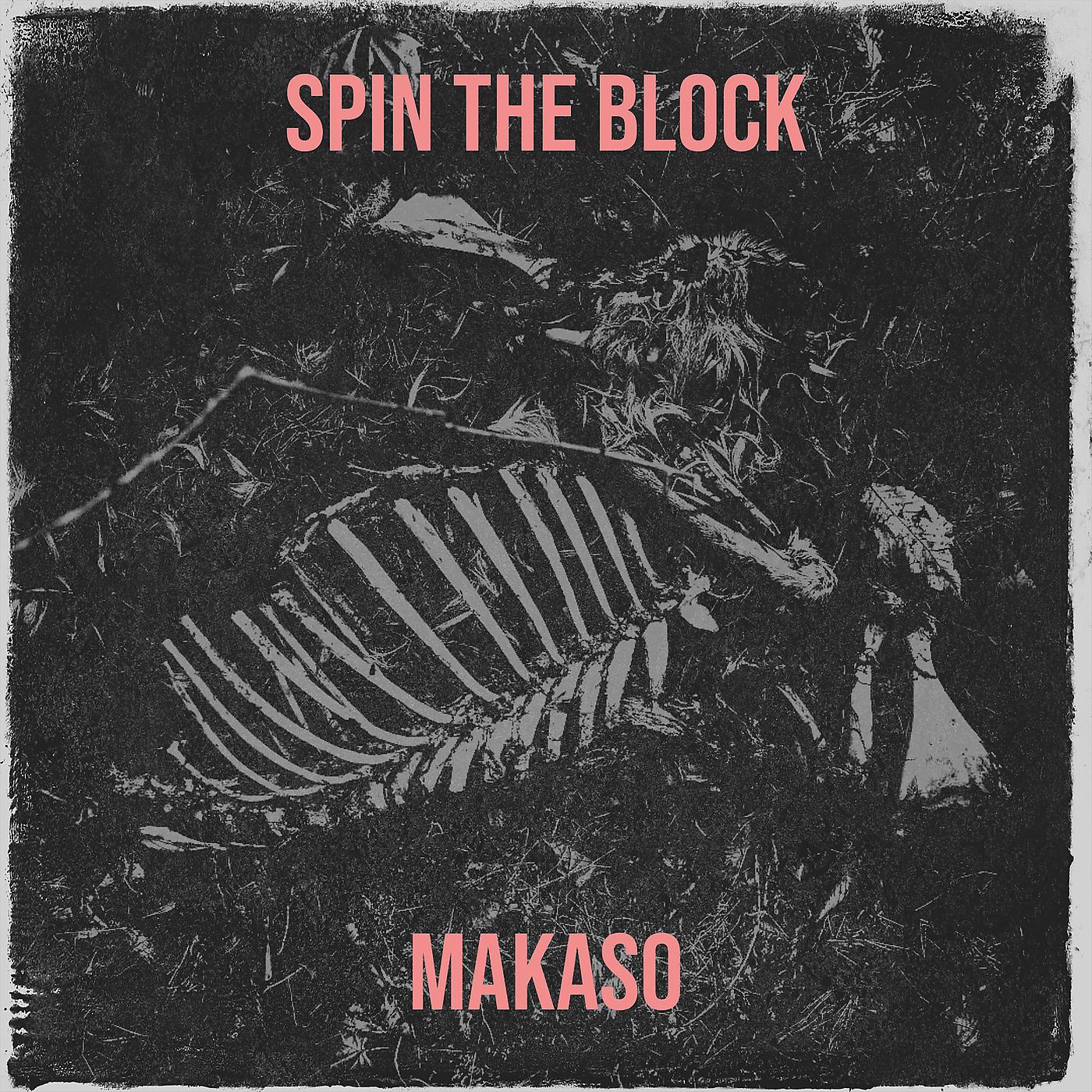 Постер альбома Spin the Block