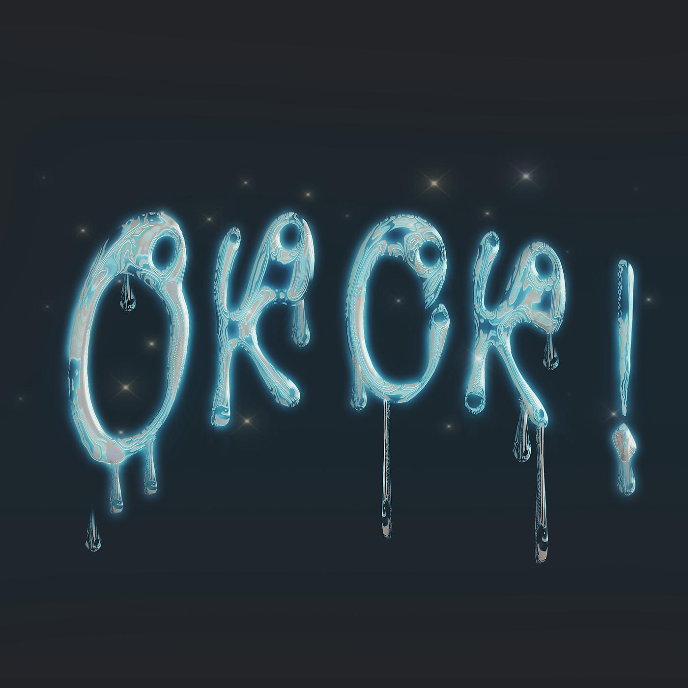 Постер альбома Ok Ok!