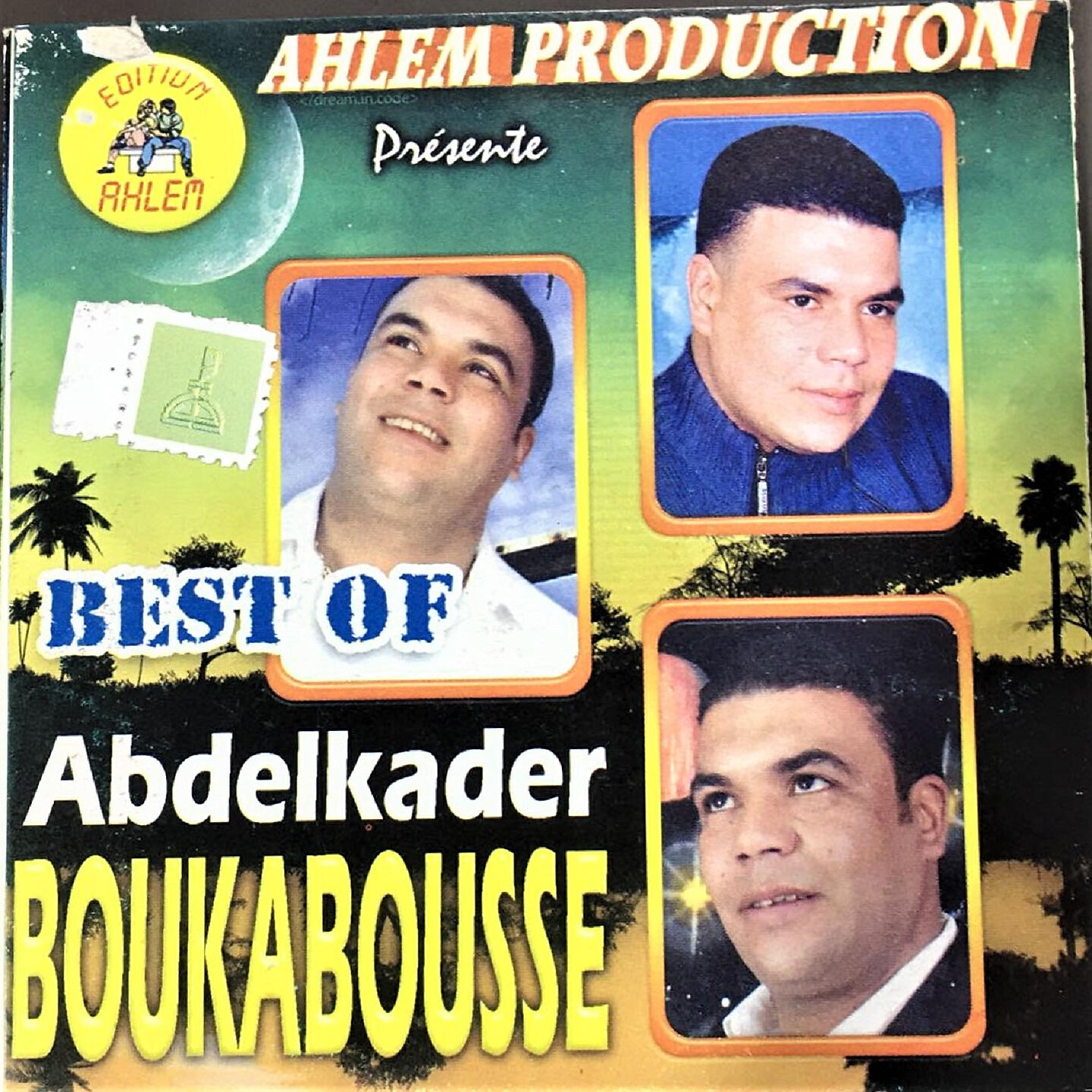 Cheikh Boukabous - koulyoum nebghi ndji