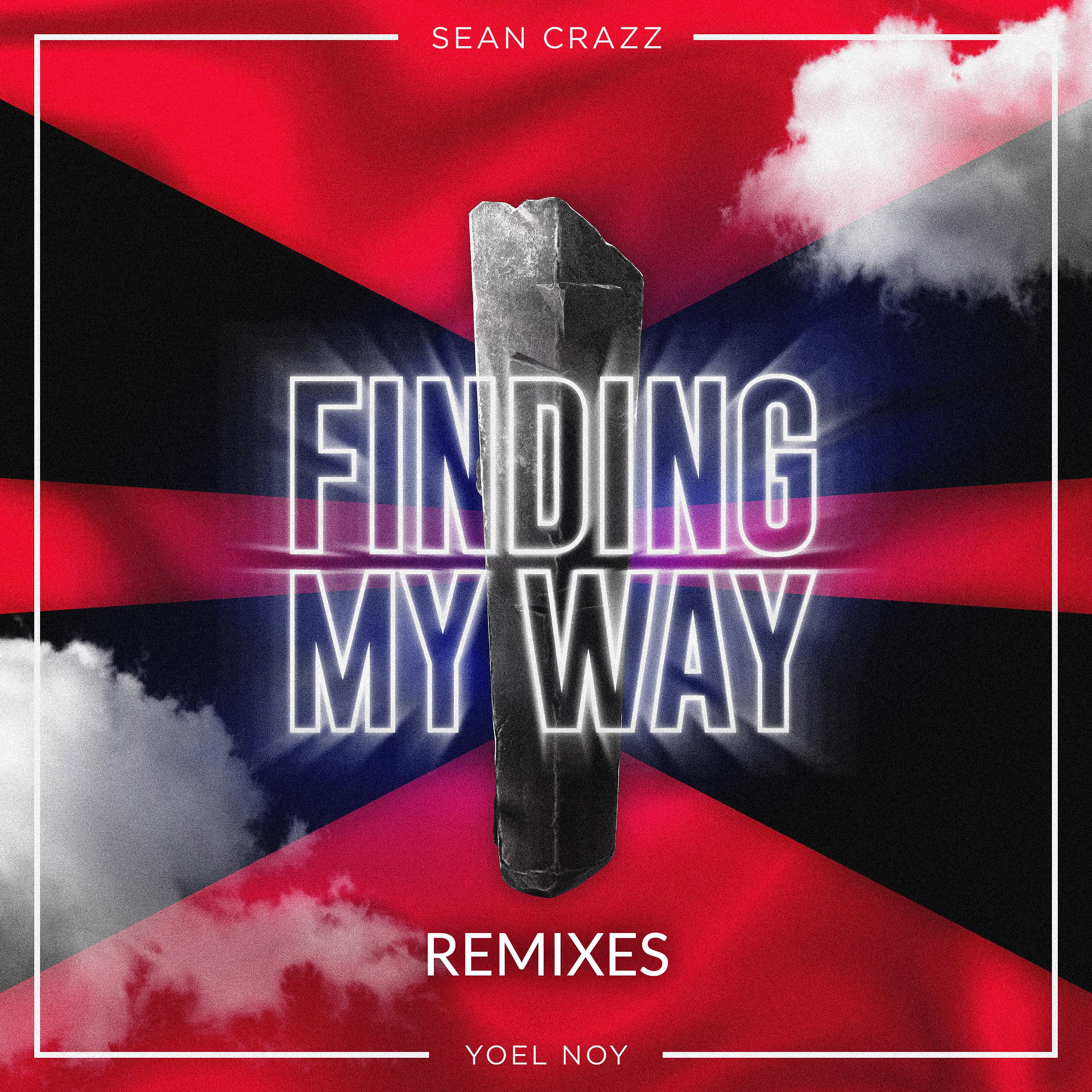 Постер альбома Finding My Way (Remixes)