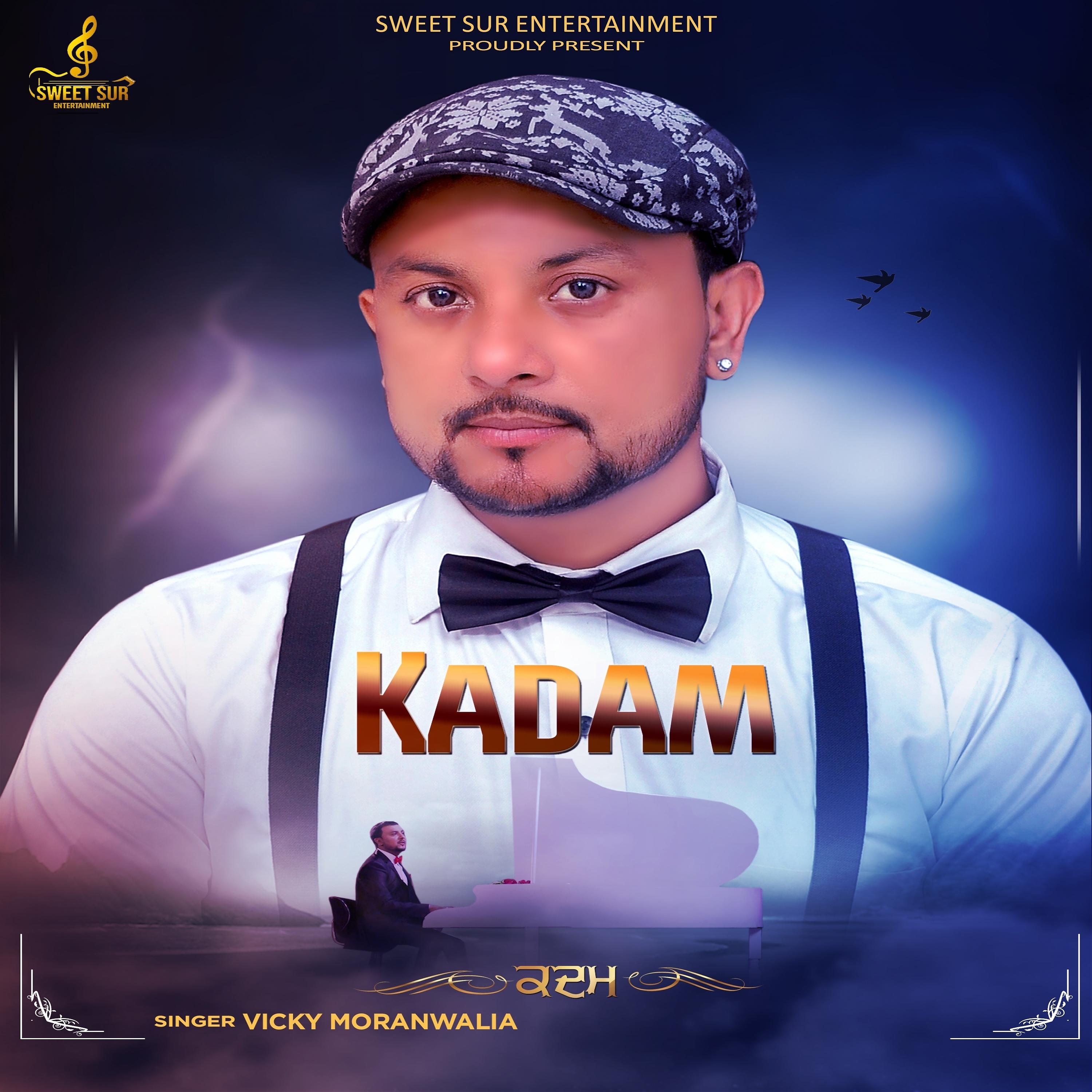 Постер альбома Kadam