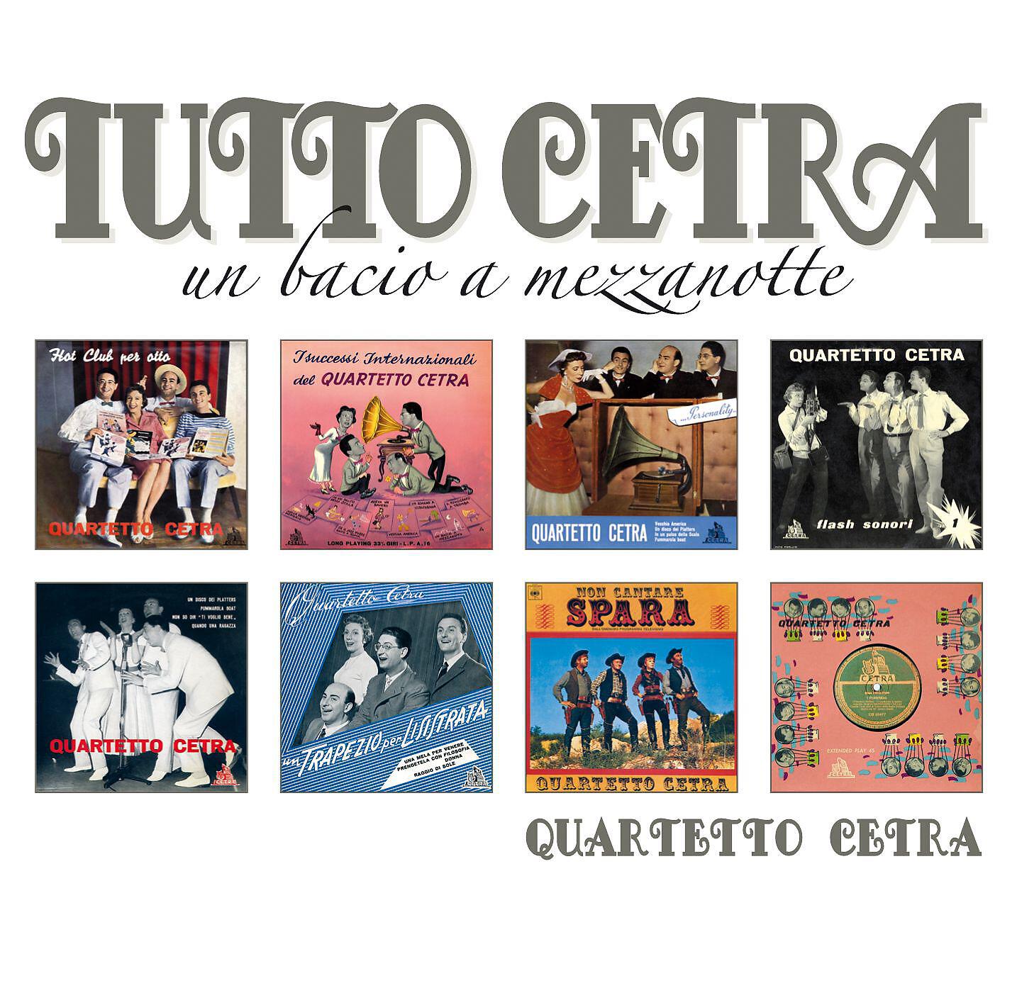 Quartetto Cetra - Johnny ed Alice (Storia di due cappelli) [Johnny Fedora and Alice Blue]