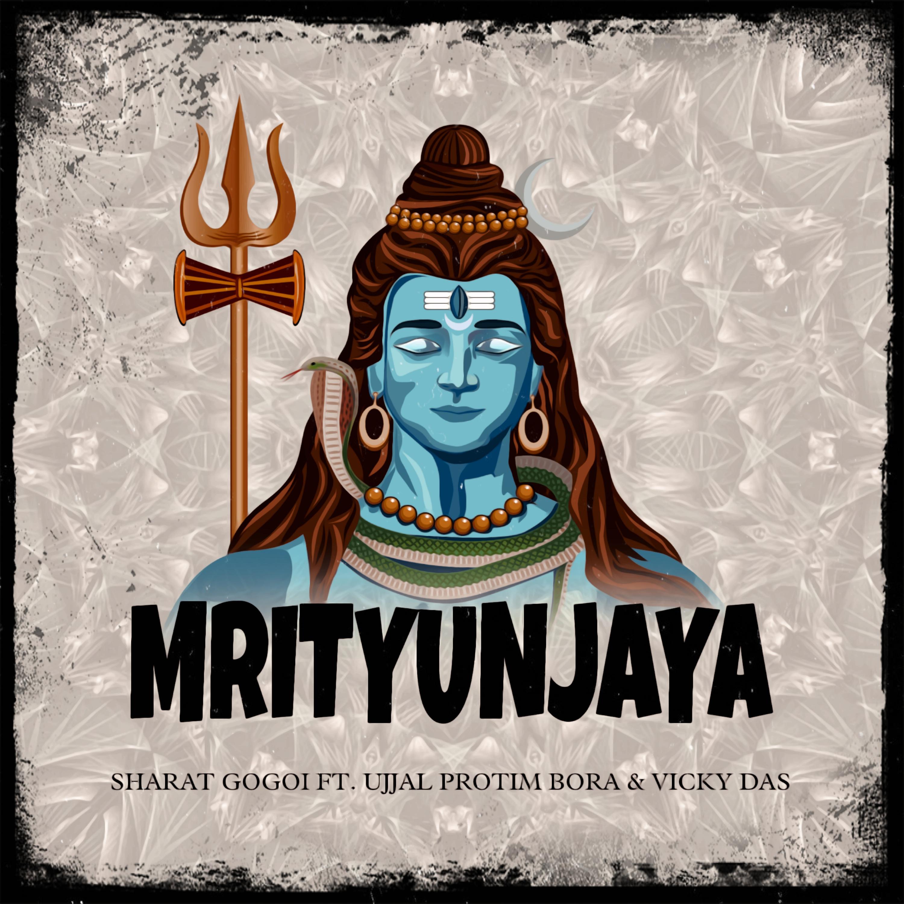 Постер альбома Mrityunjaya