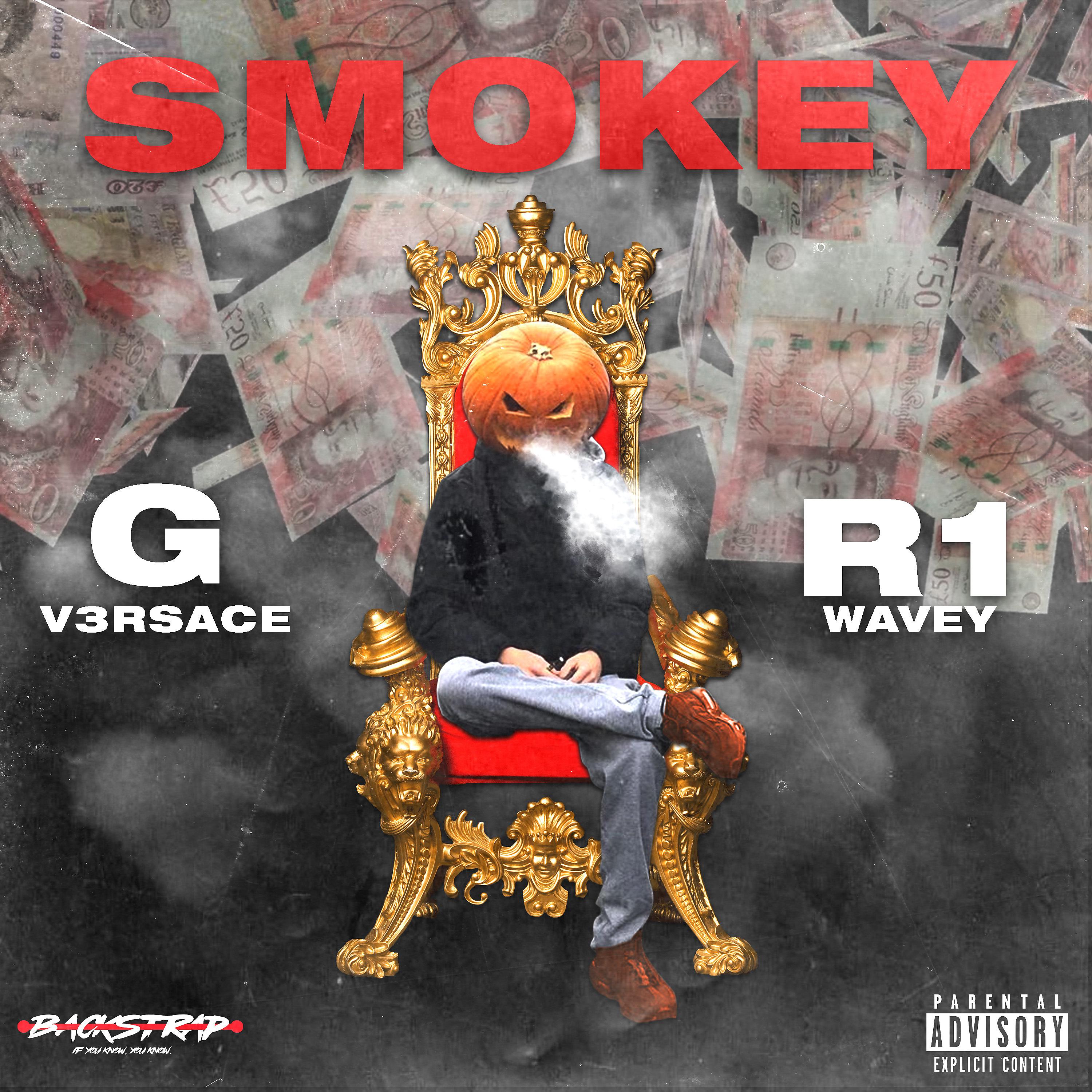 Постер альбома Smokey