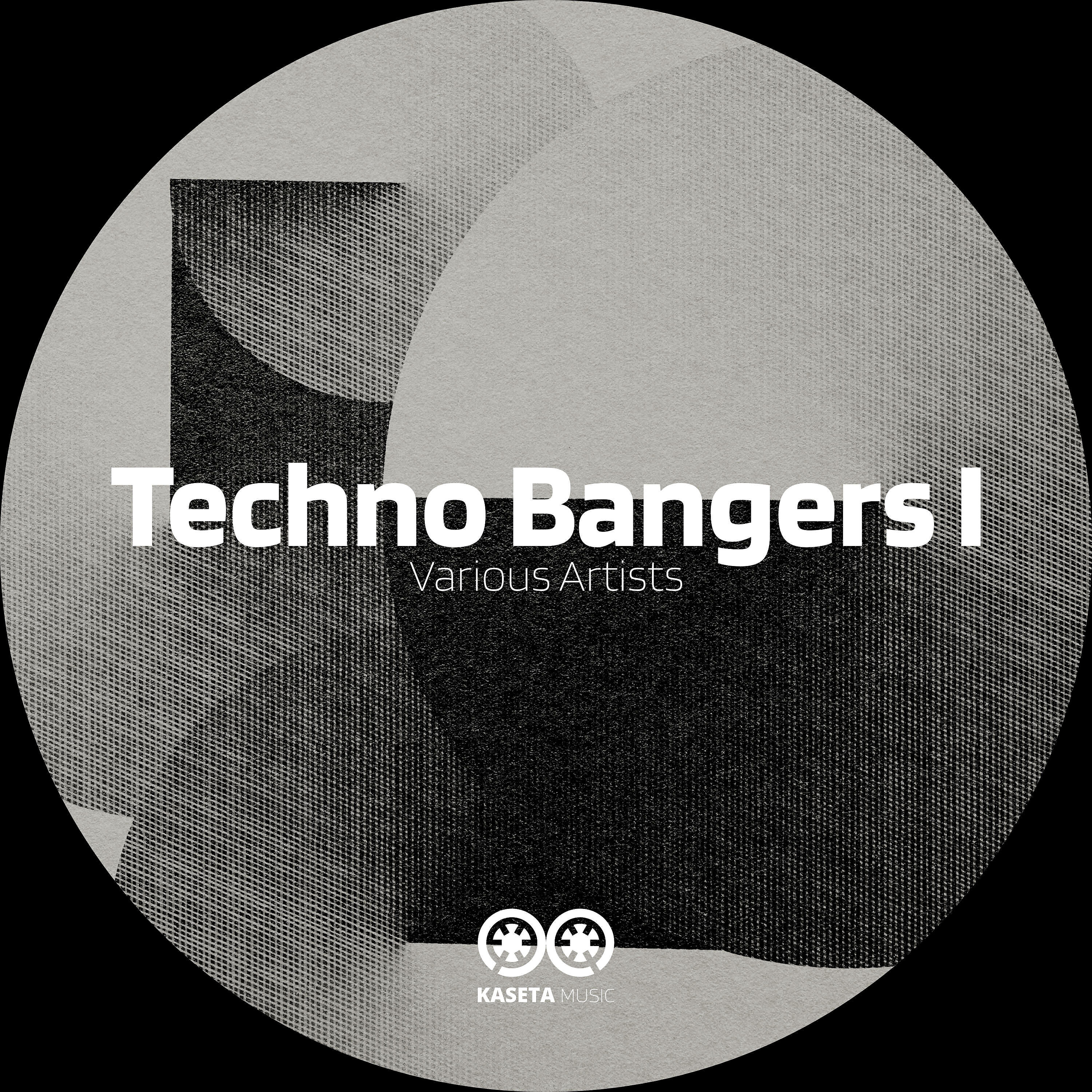 Greencross - Computer Walk (Leo Fernandez Remix)