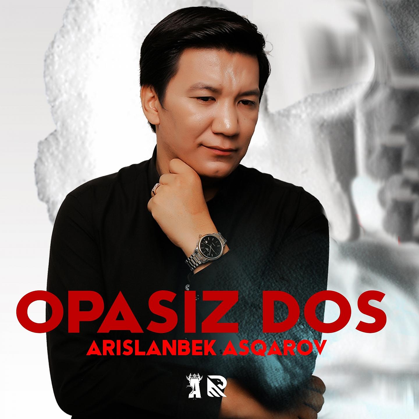 Постер альбома Opasiz dos