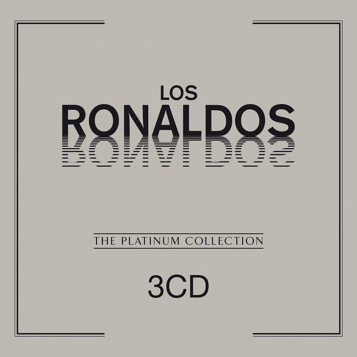 Los Ronaldos - Quiero que estemos pegados