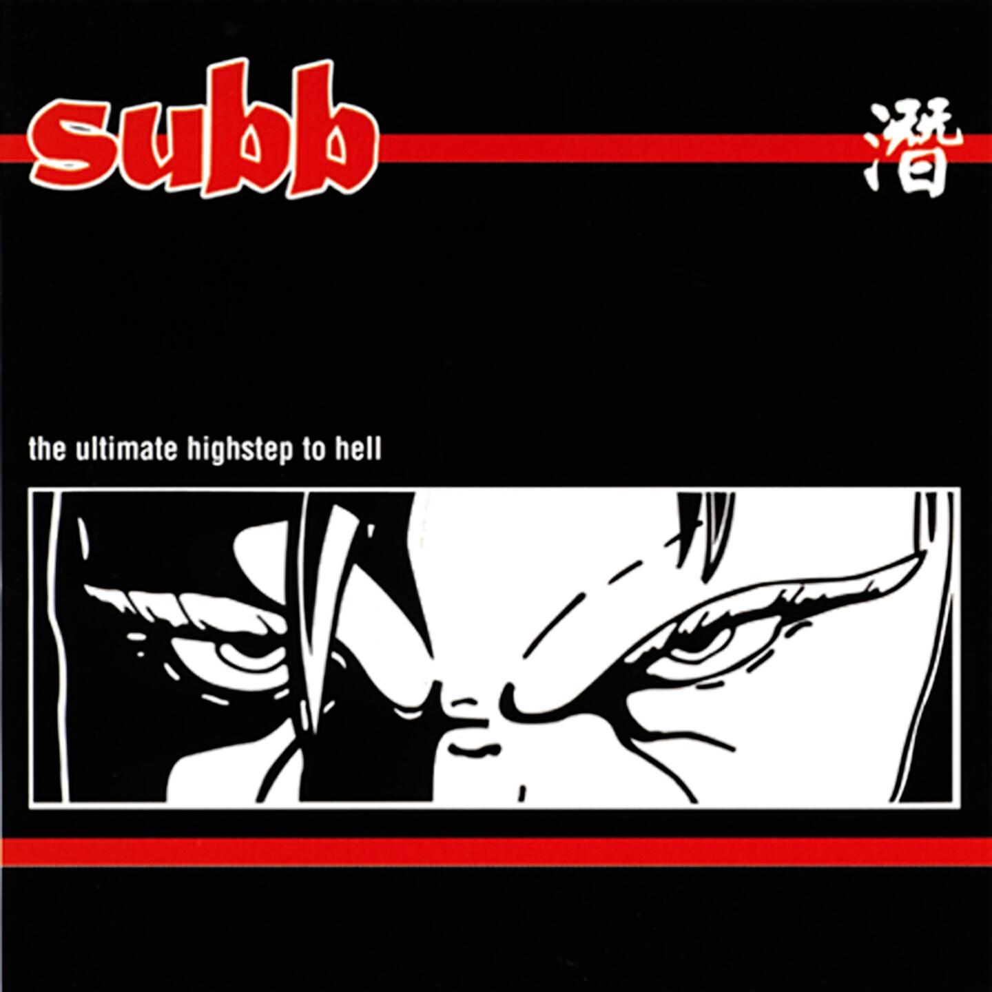 Subb - 42 Days