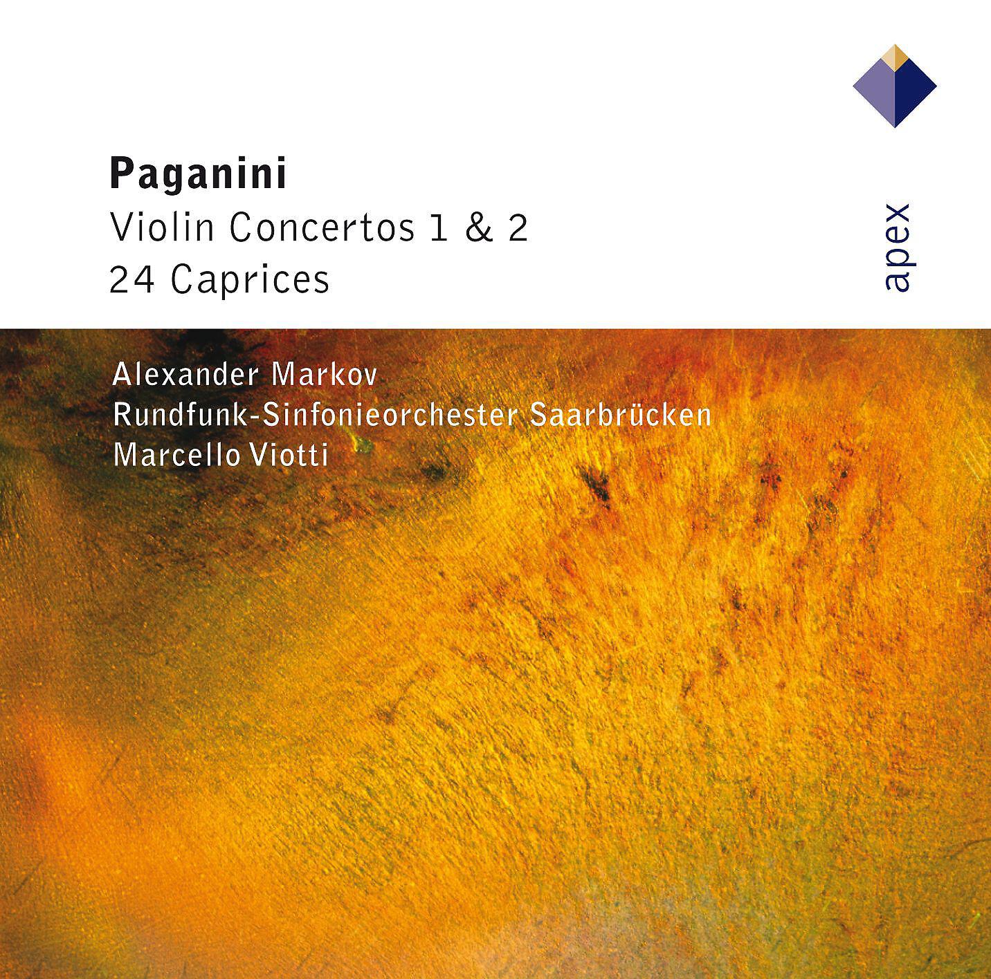 Alexander Markov - Violin Concerto No. 2 in B Minor, Op. 7: III. Rondo 