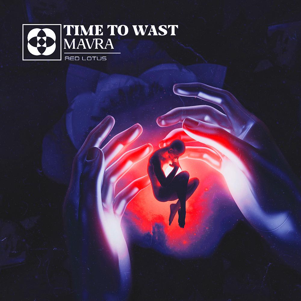 Постер альбома Time To Wast