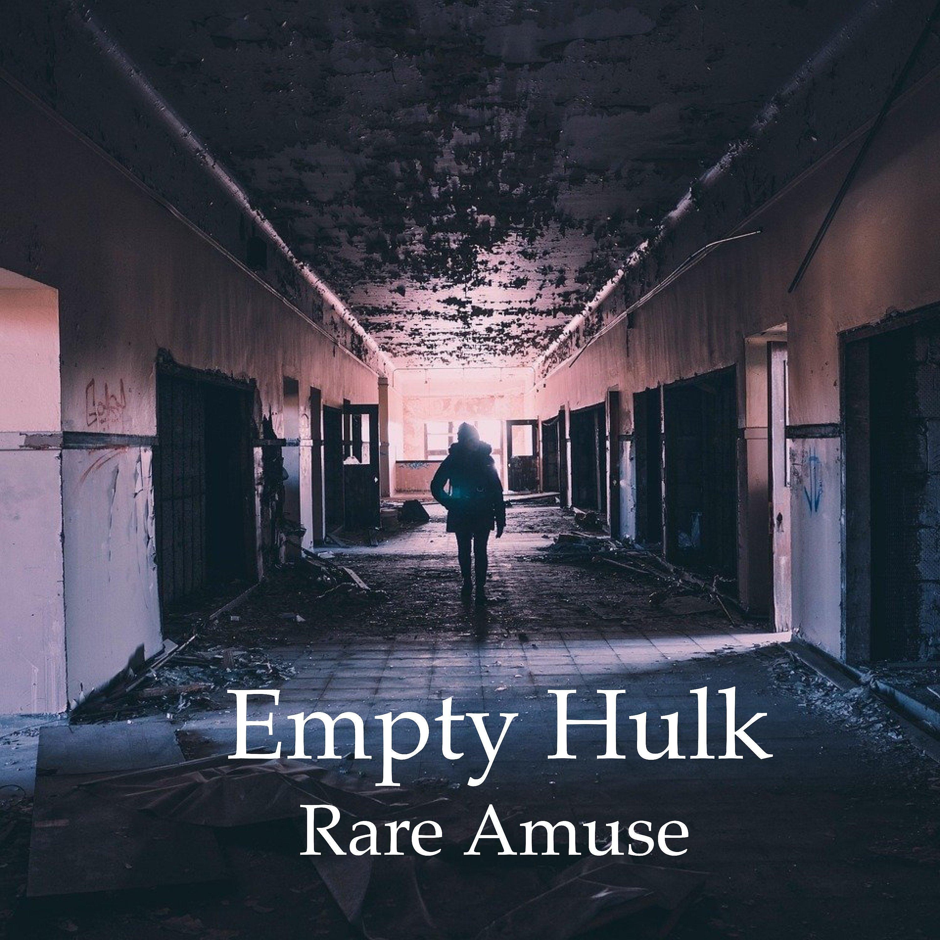 Rare Amuse - Considerate