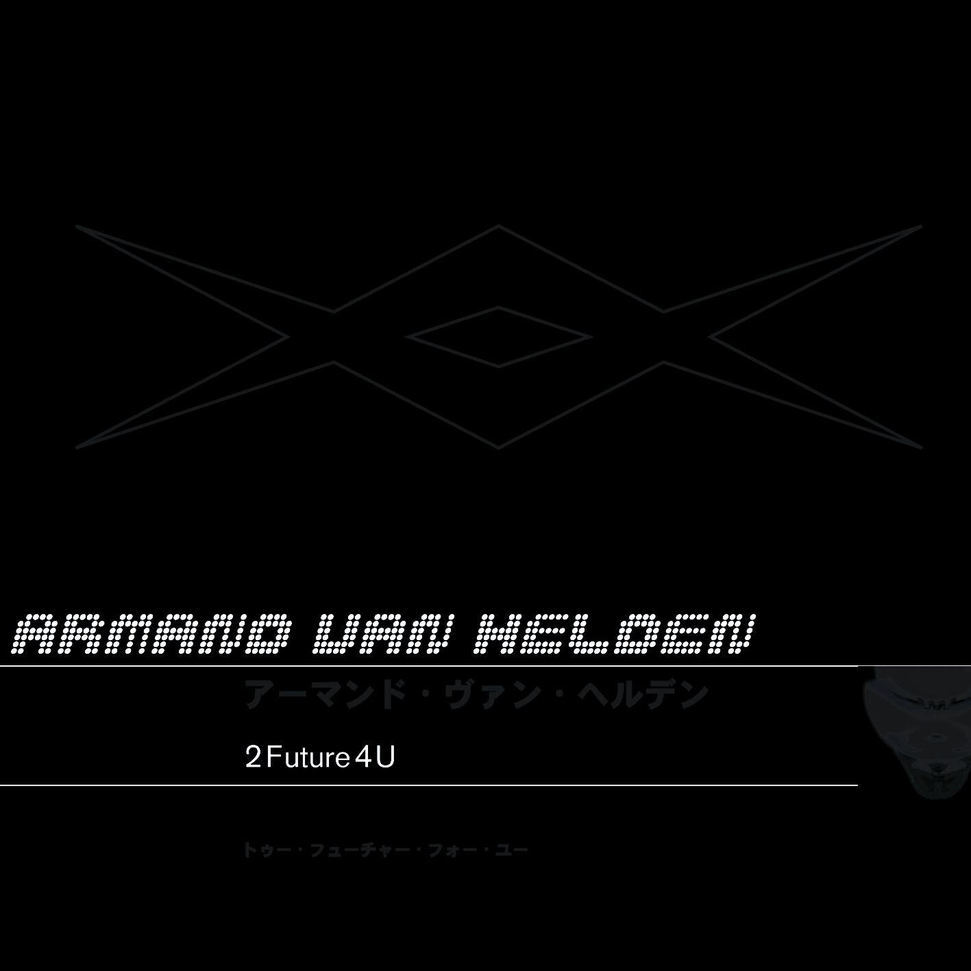 Armand Van Helden - Psychic Bounty Killaz (feat. DJ Sneak)