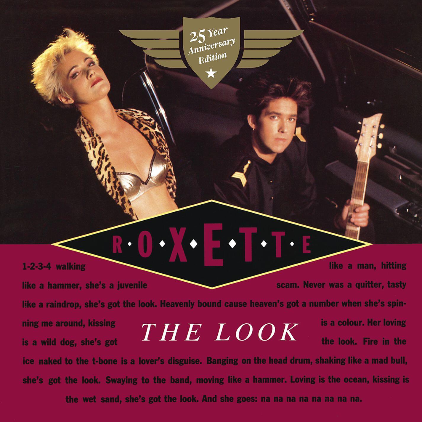 Roxette - Silver Blue (Demo)