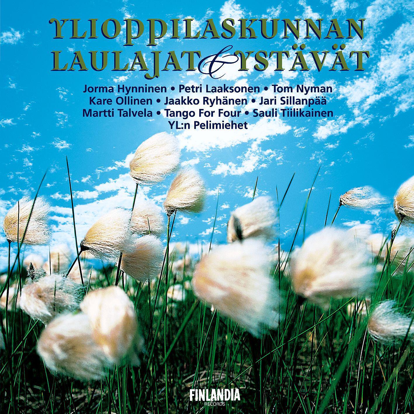 YL:n Pelimiehet - Trad / Arr YL:n Pelimiehet: Pelimannipoika - Fiddler Boy