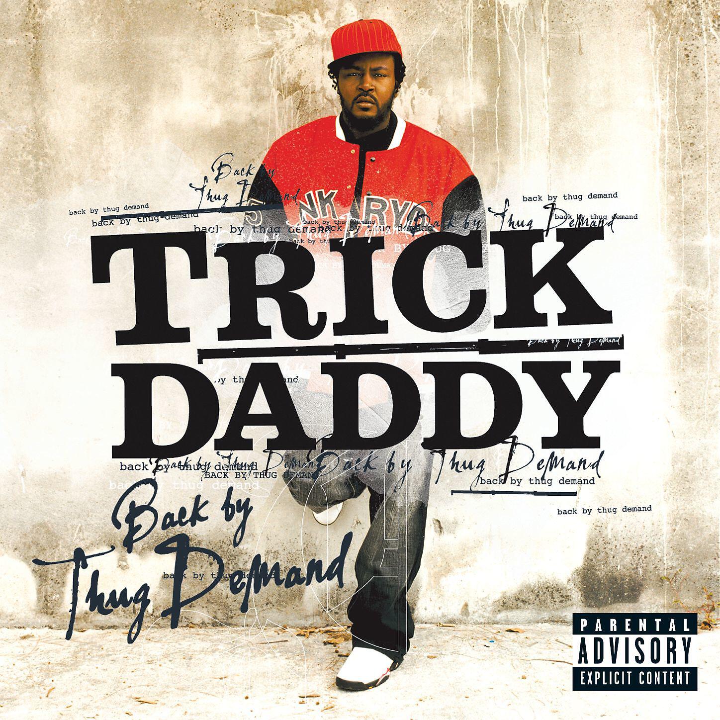 Trick Daddy - So High (feat. Trey Songz and 8Ball)