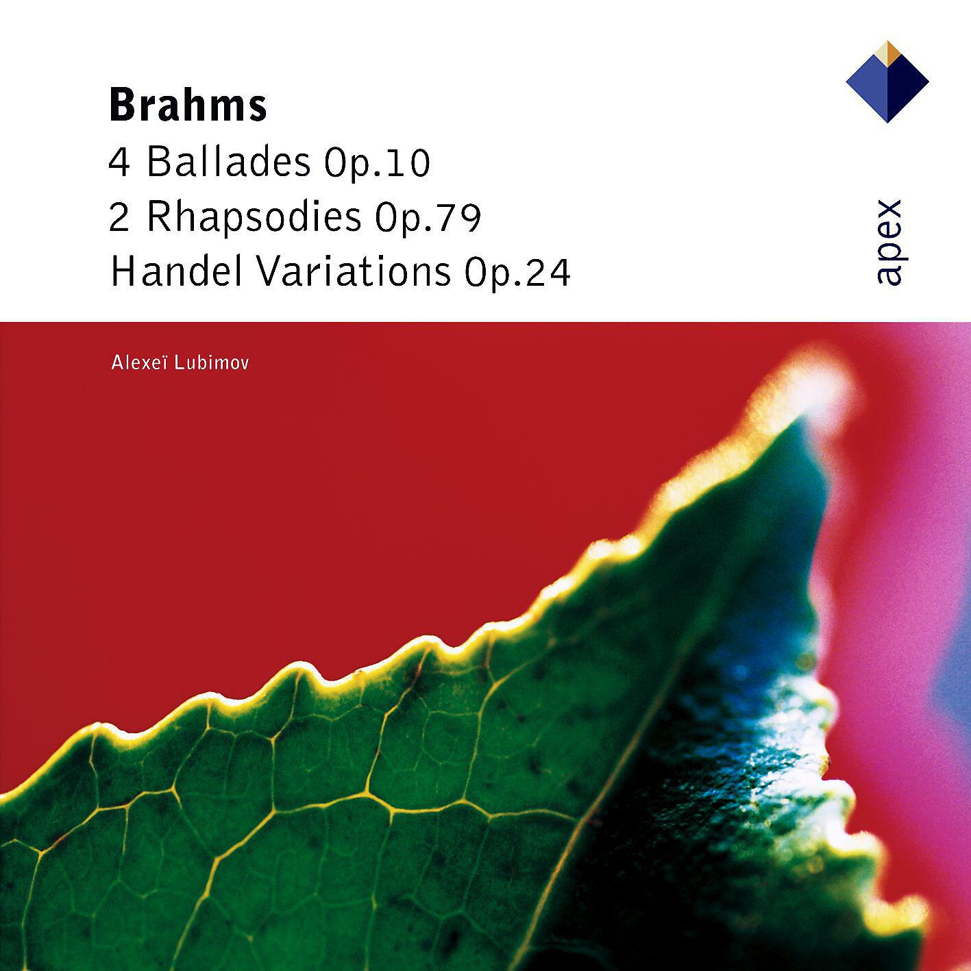 Alexei Lubimov - Variations on a Theme by Handel, Op. 24: Variations VII-VIII
