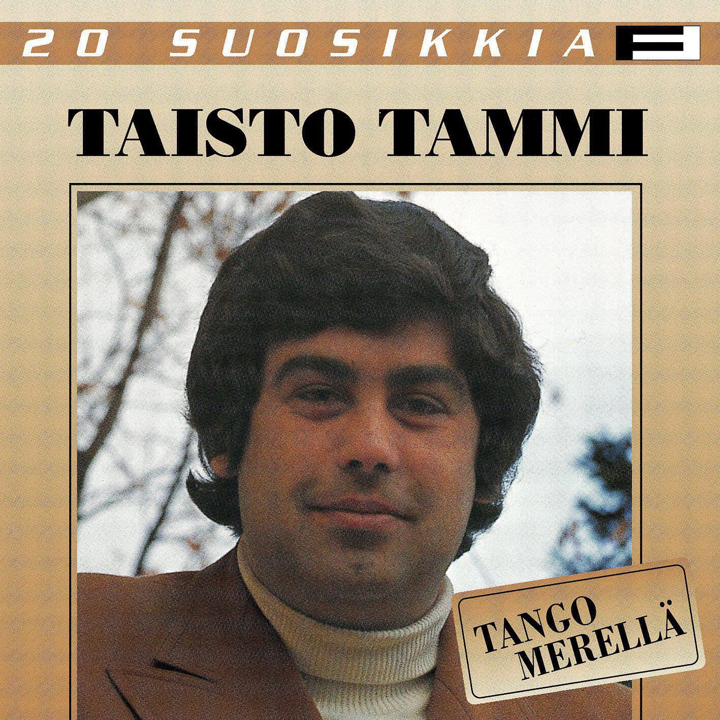 Taisto Tammi - Aila