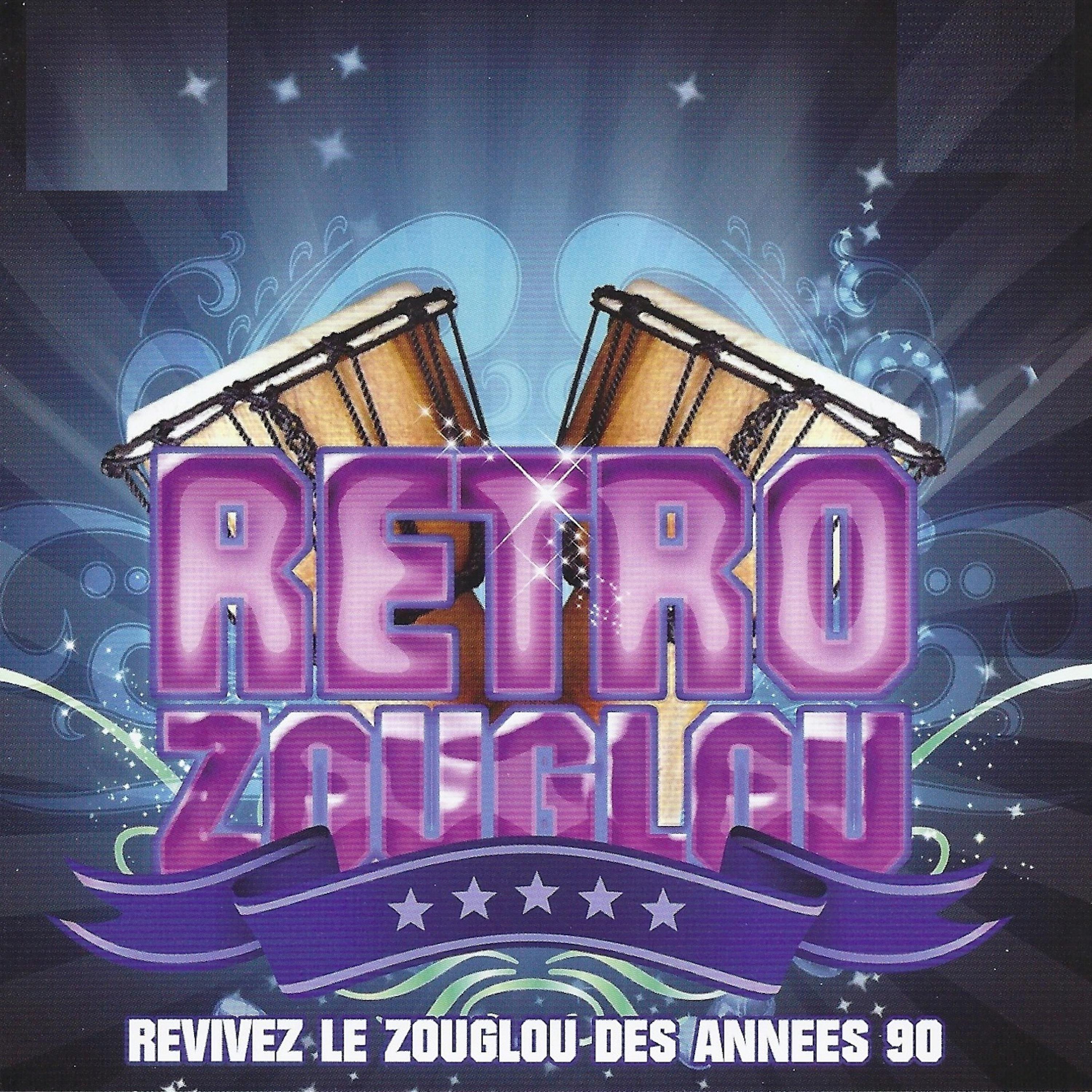 Постер альбома Retro Zouglou
