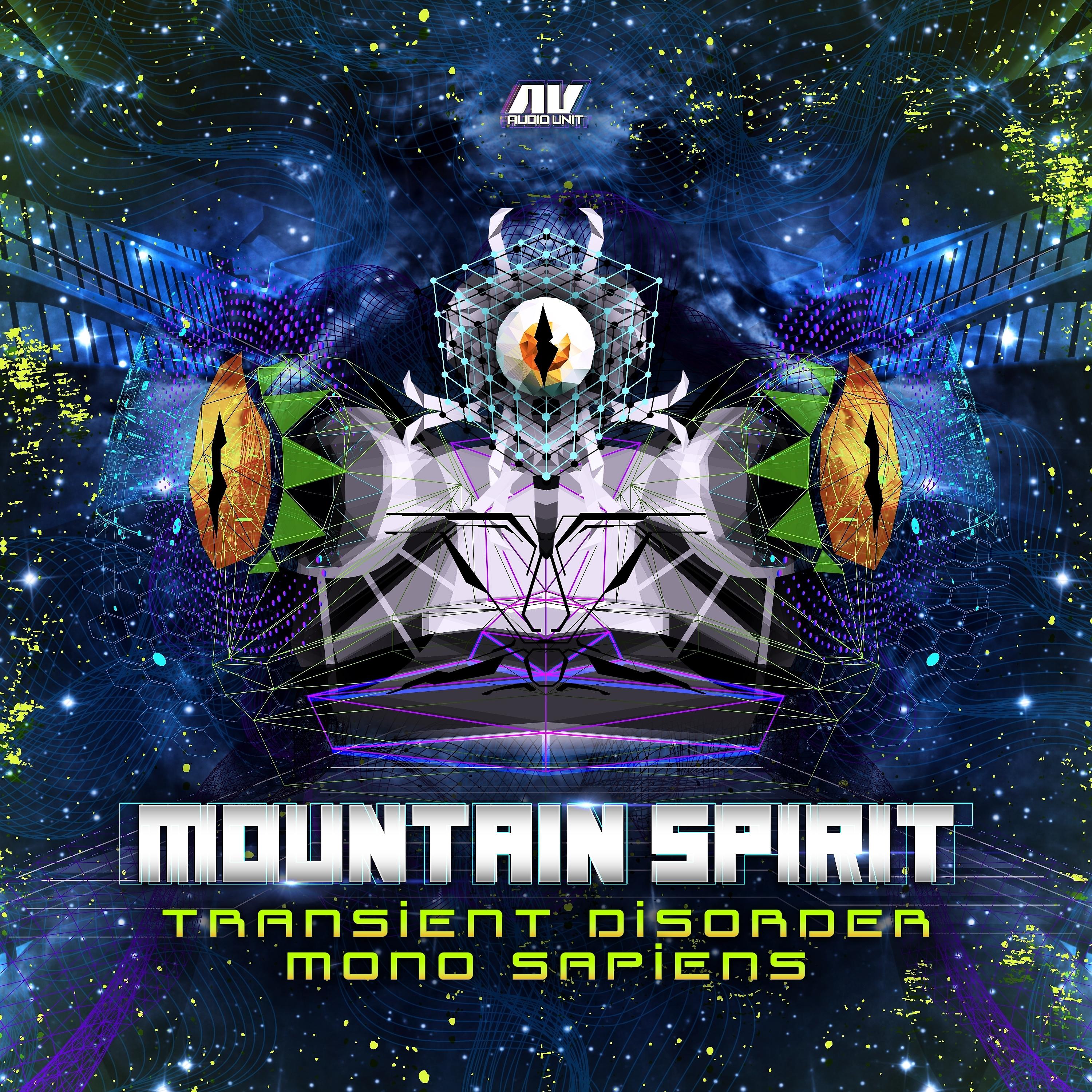 Постер альбома Mountain Spirit