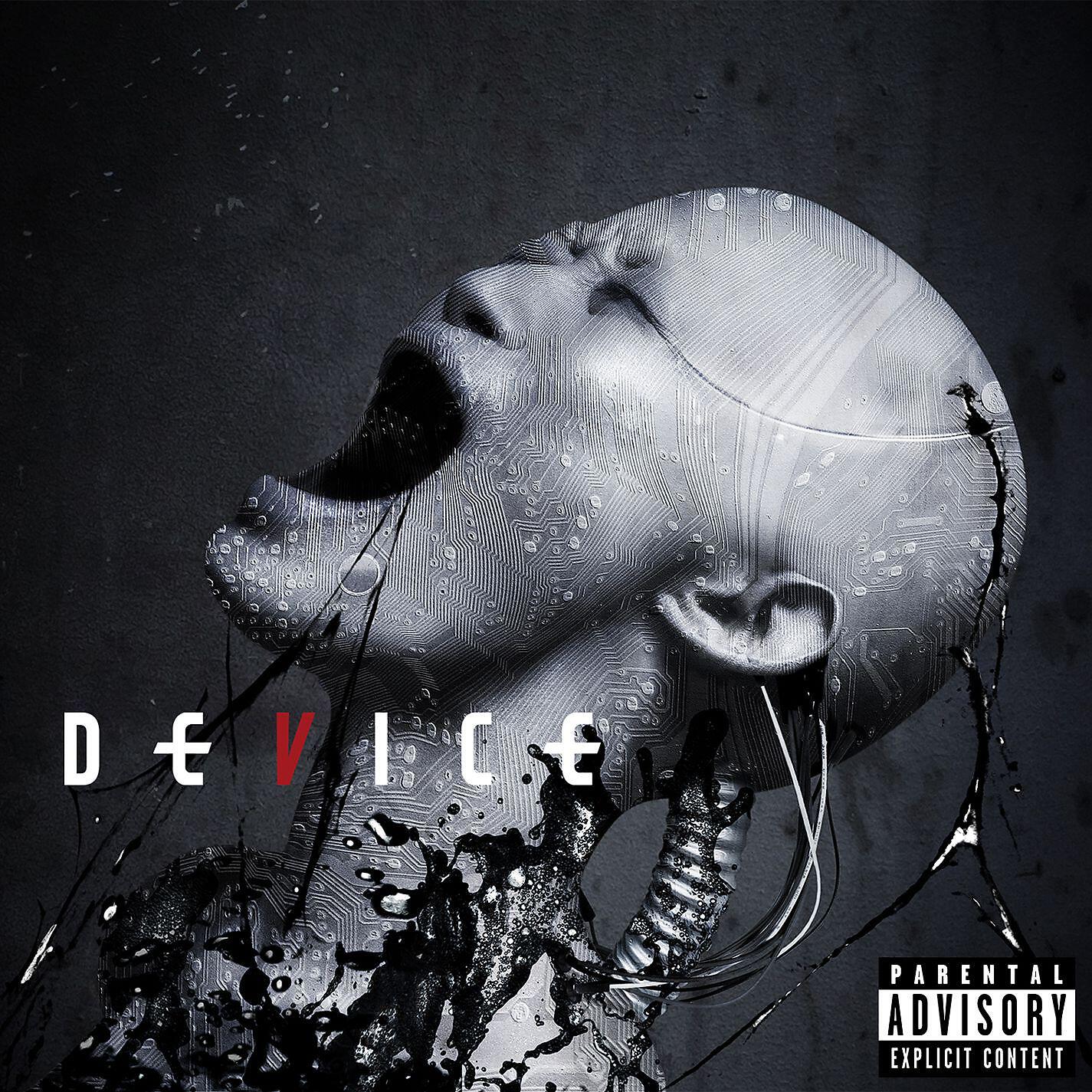 DEVICE - Penance