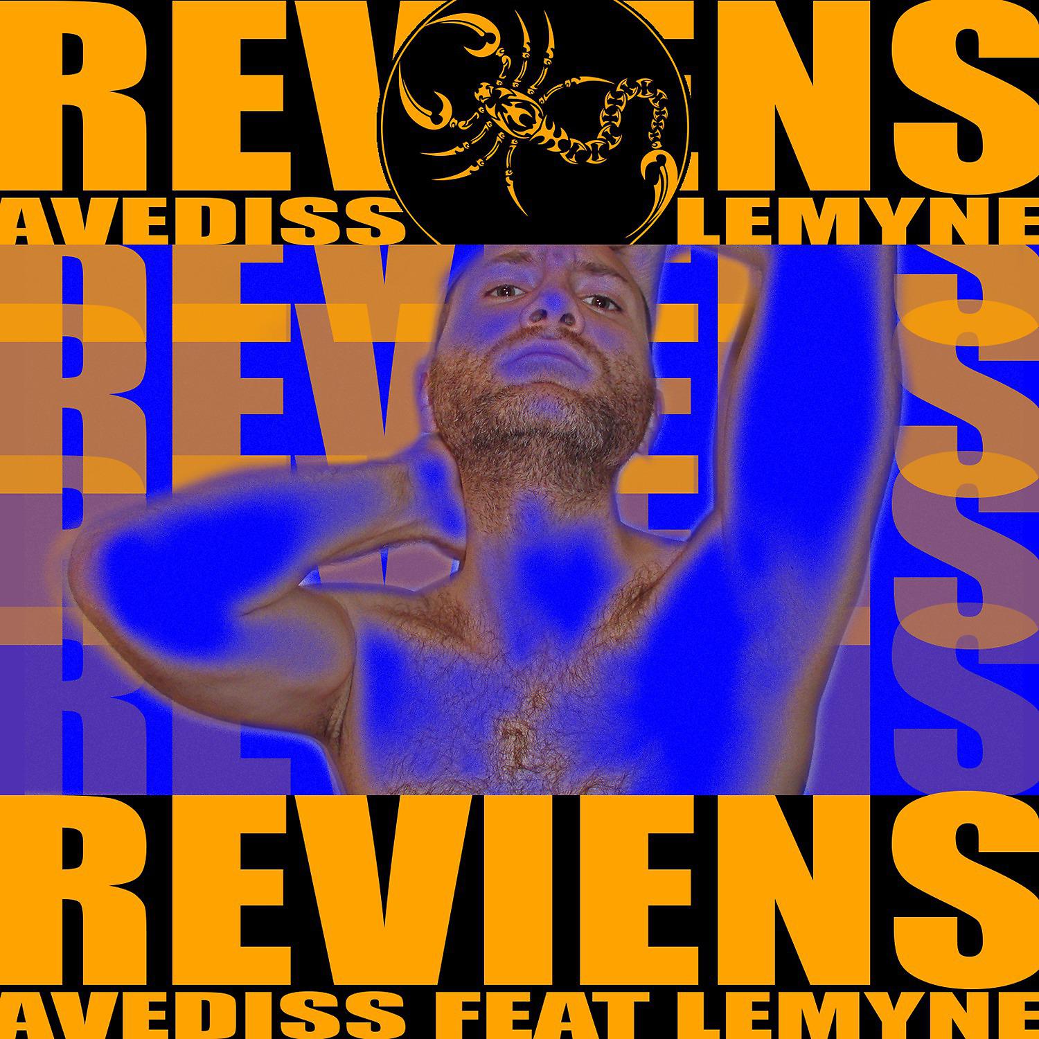 Постер альбома Reviens