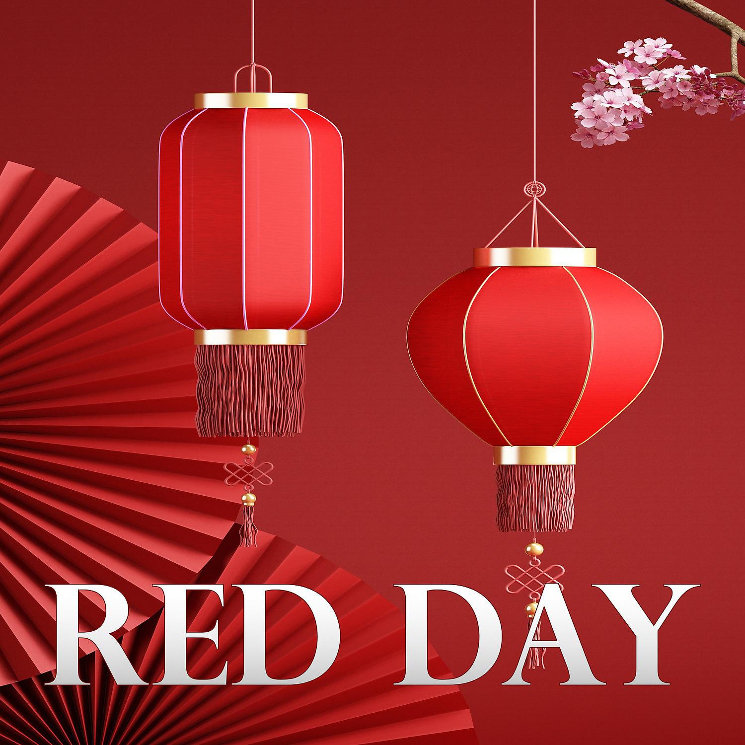 Постер альбома Red Day