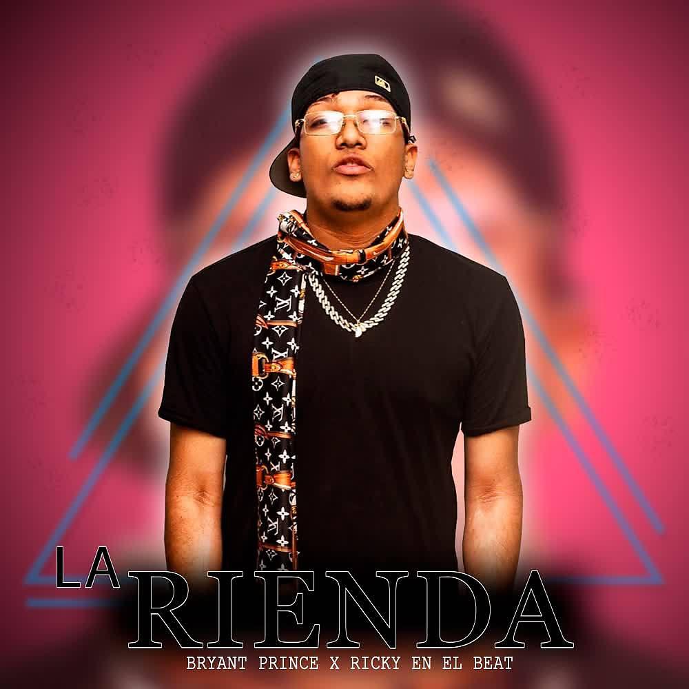 Постер альбома La Rienda