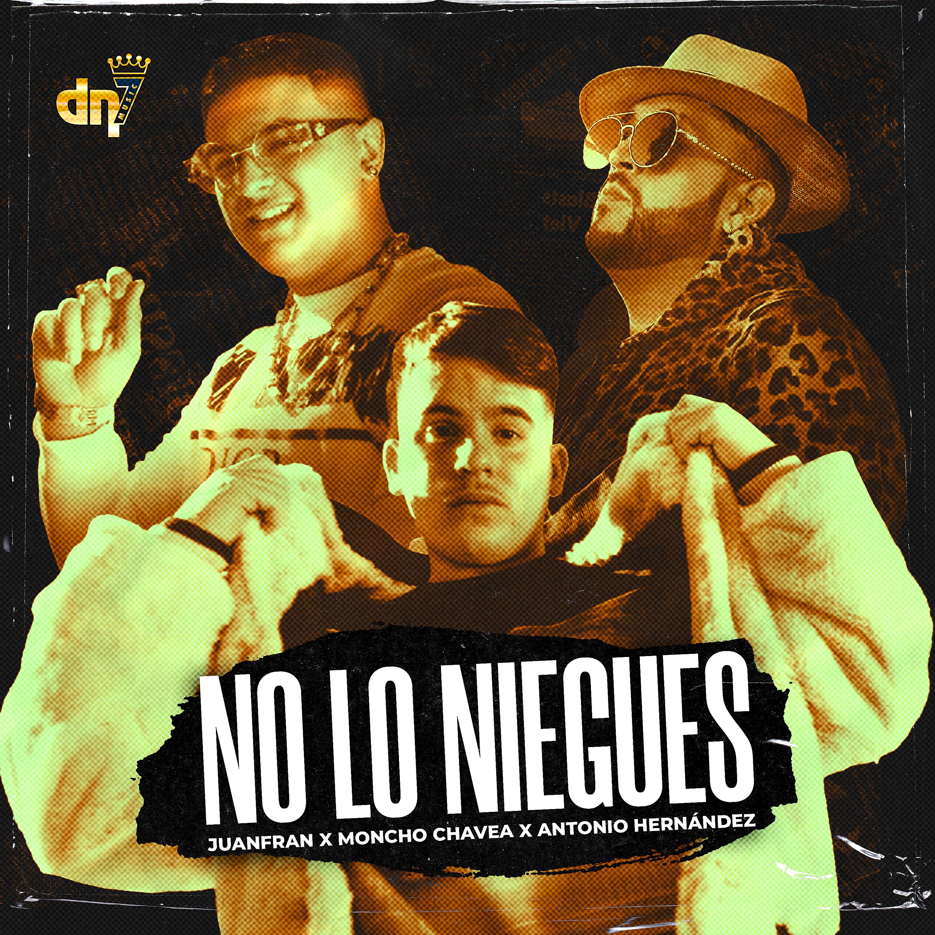 Постер альбома No Lo Niegues