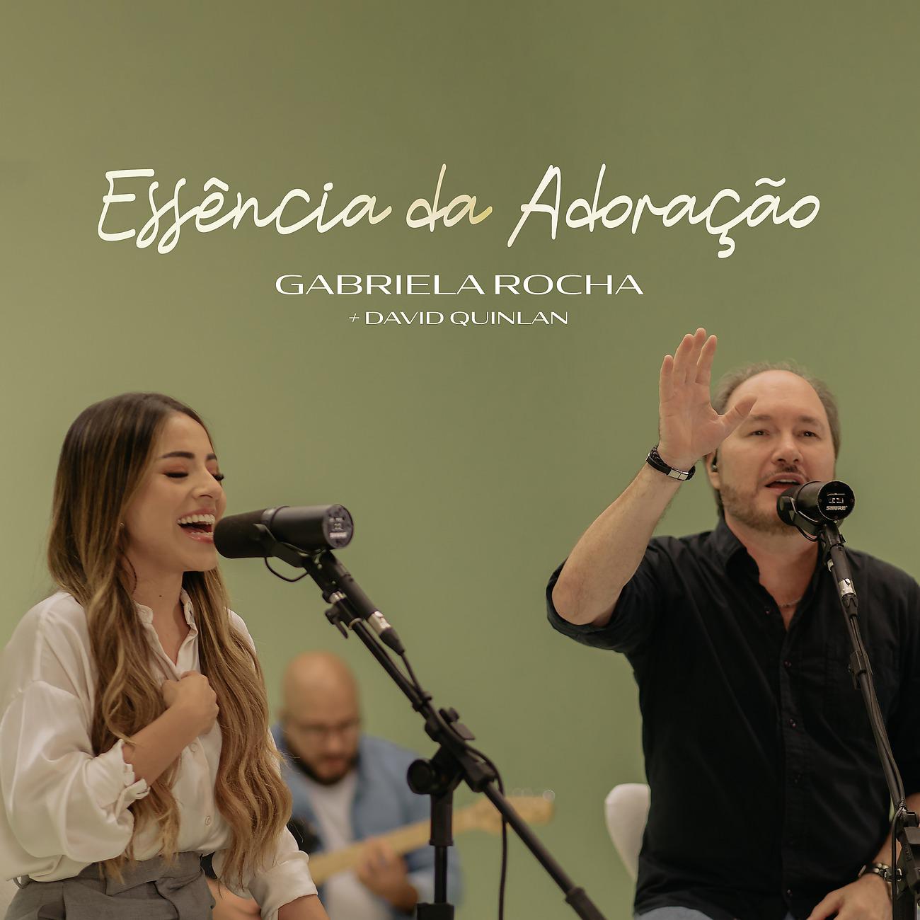 Постер альбома Essência da Adoração