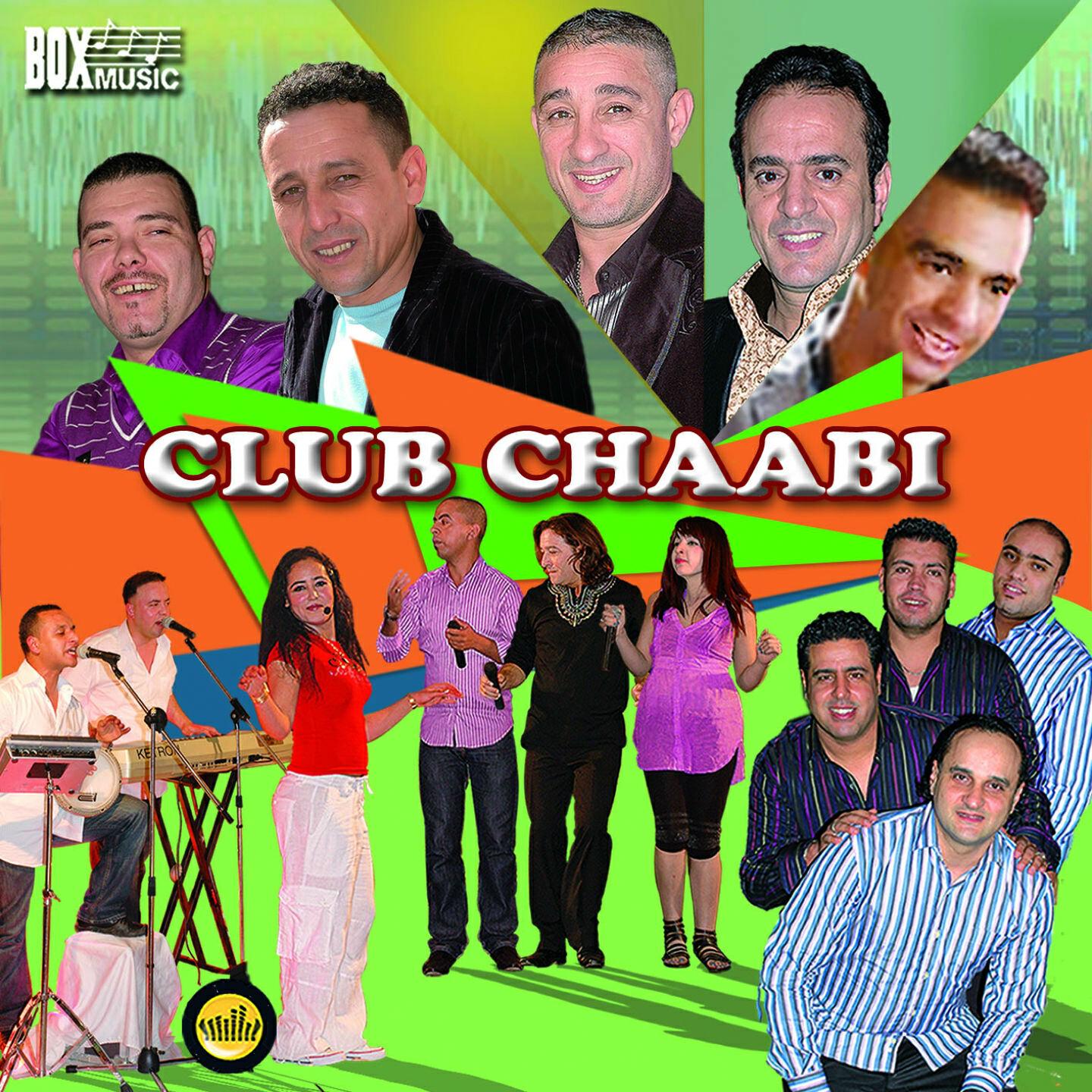 Hamid El Mardi - Mriam