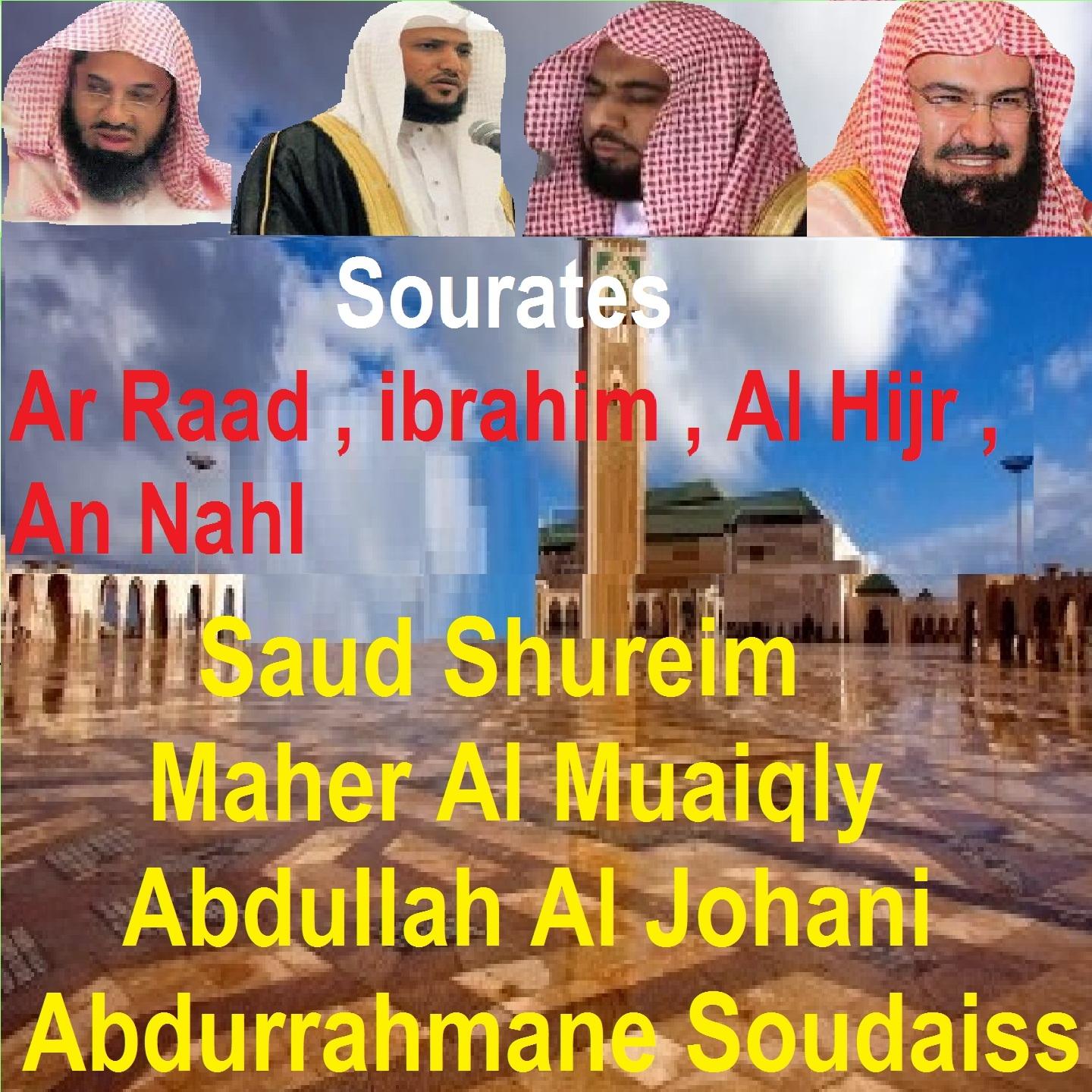 Постер альбома Sourates Ar Raad, Ibrahim, Al Hijr, An Nahl
